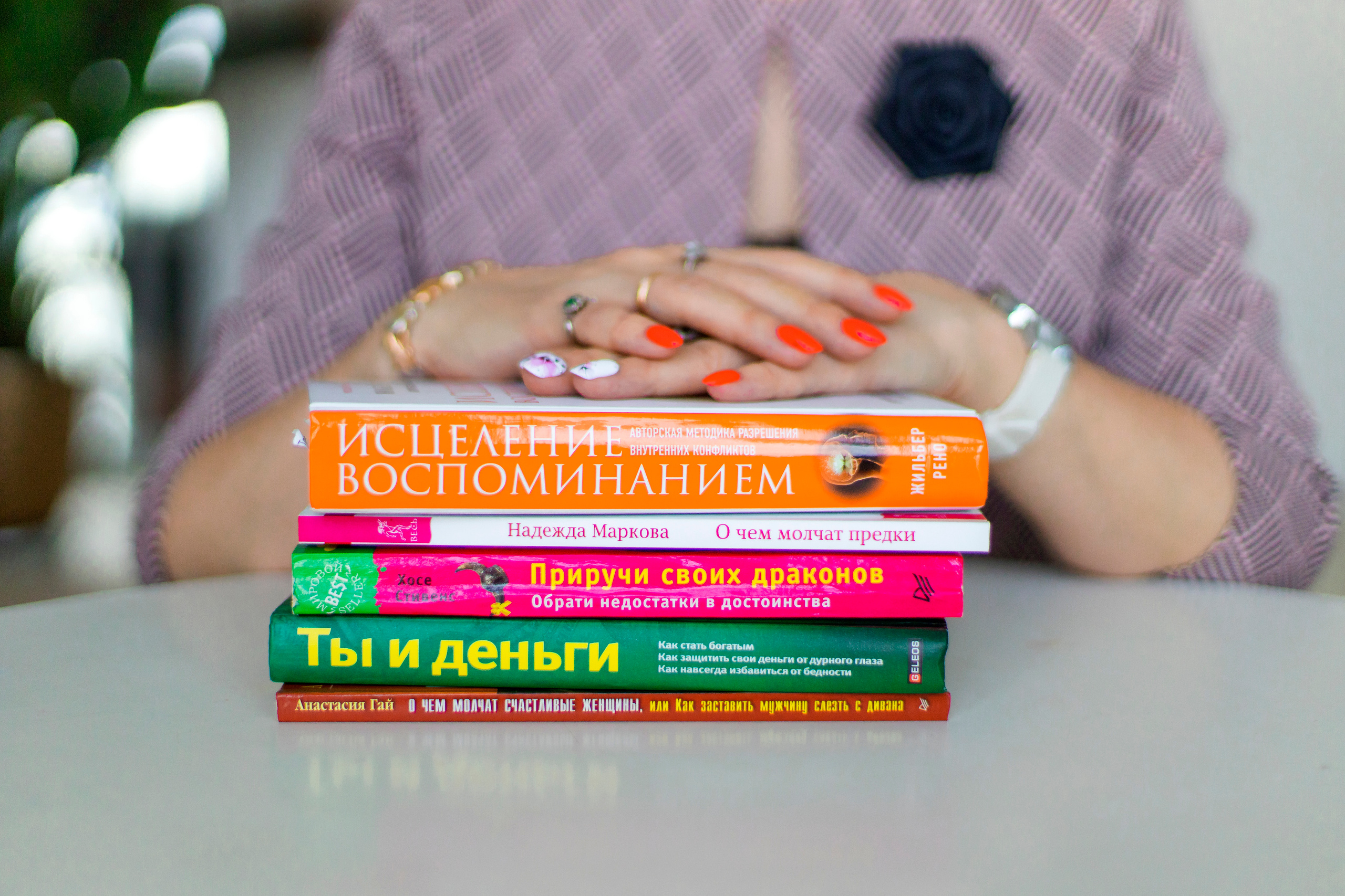 Психолог, специалист по МАК картам Галина Муха. Детский и семейный фотограф Калугина Марина | Москва и МО