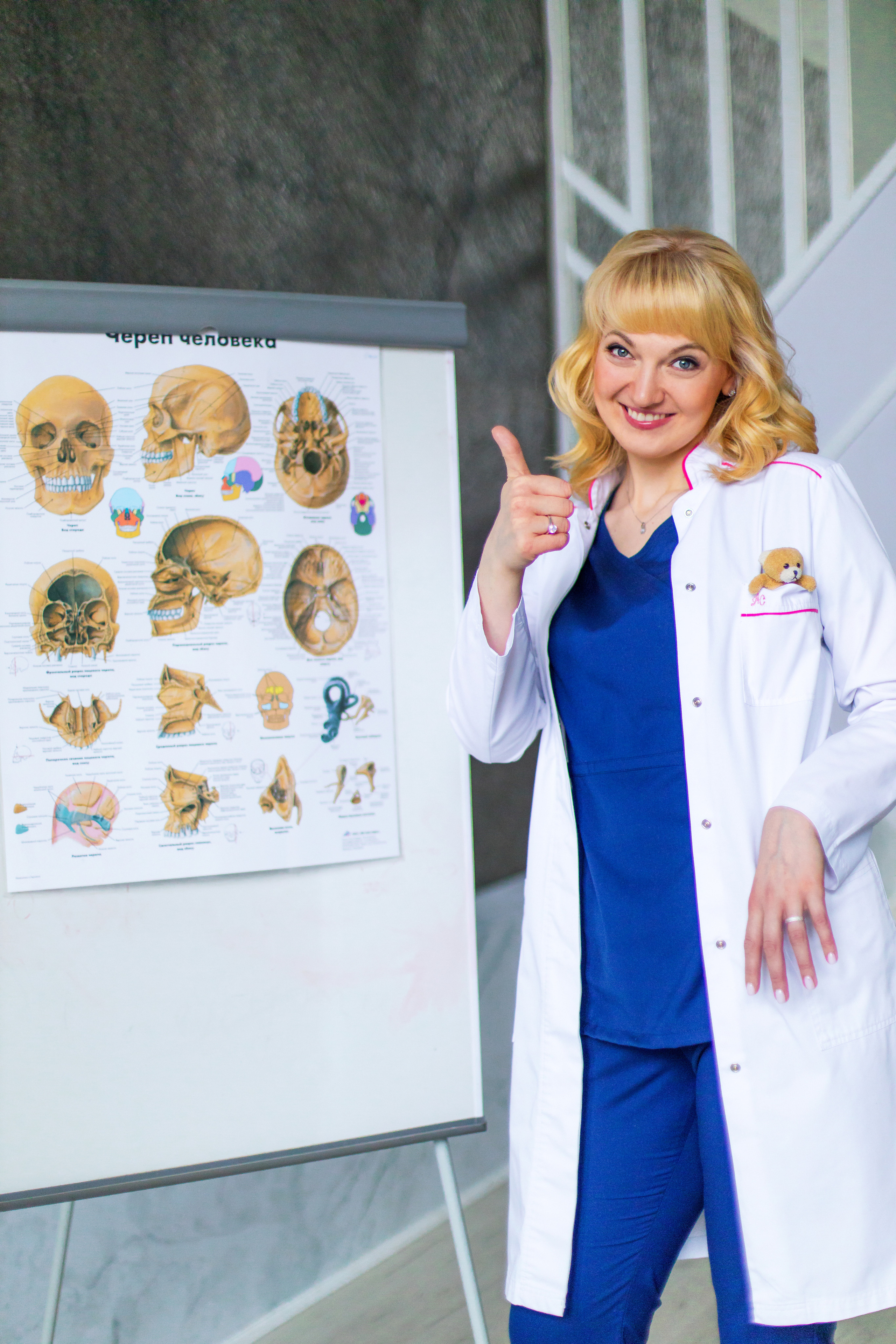 Педиатр-кардиолог Екатерина Каредина. Детский и семейный фотограф Калугина Марина | Москва и МО