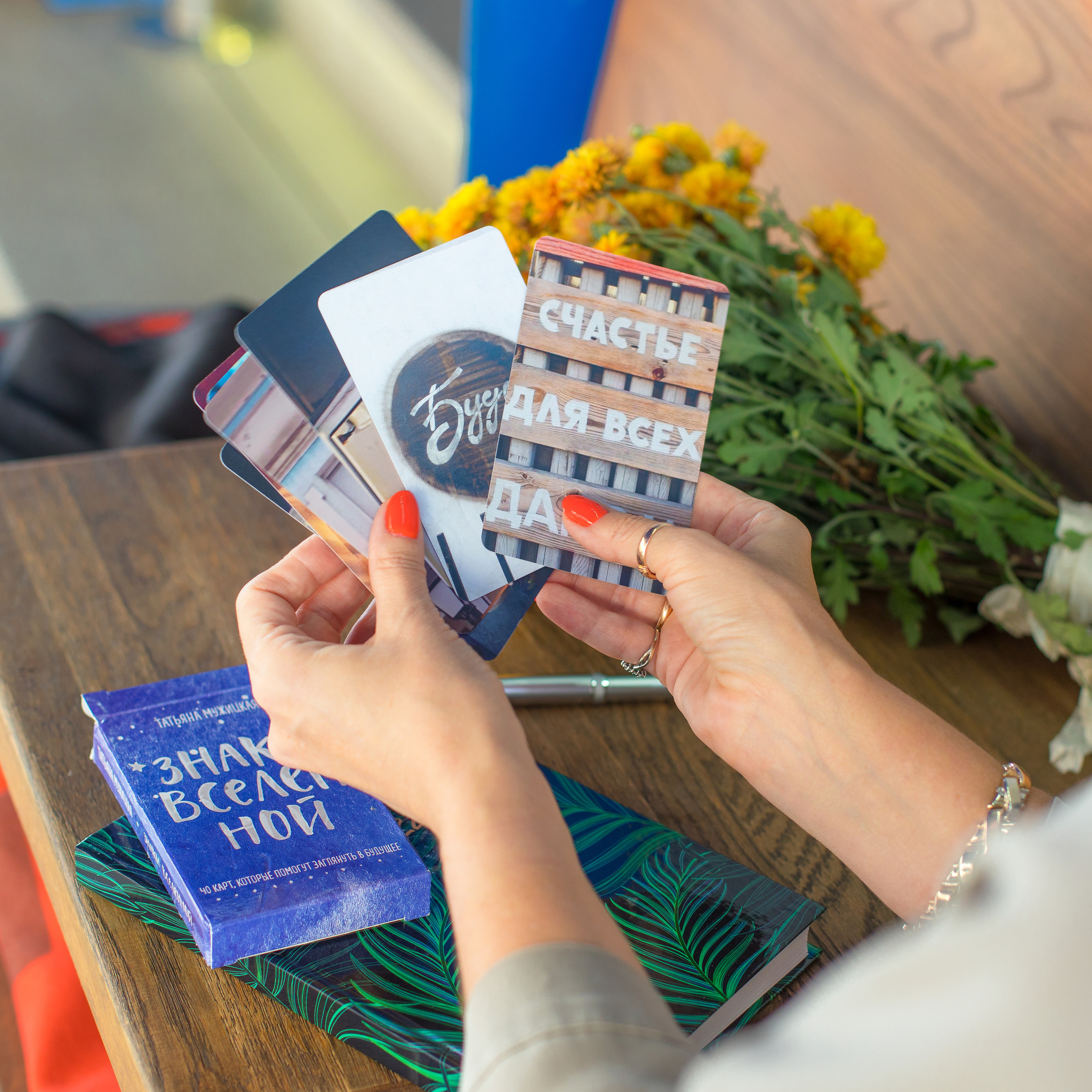 Психолог, специалист по МАК картам Галина Муха. Детский и семейный фотограф Калугина Марина | Москва и МО