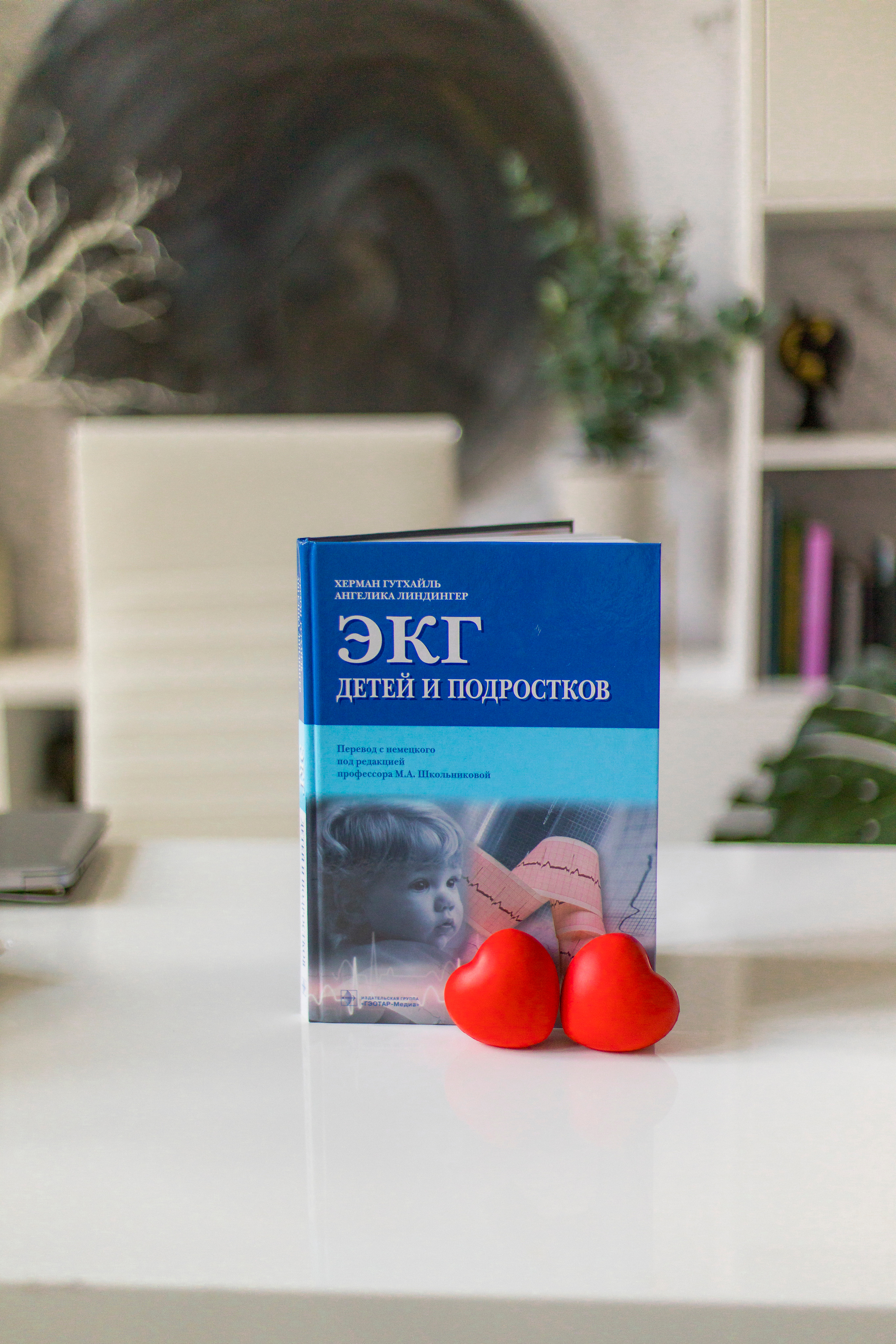 Педиатр-кардиолог Екатерина Каредина. Детский и семейный фотограф Калугина Марина | Москва и МО