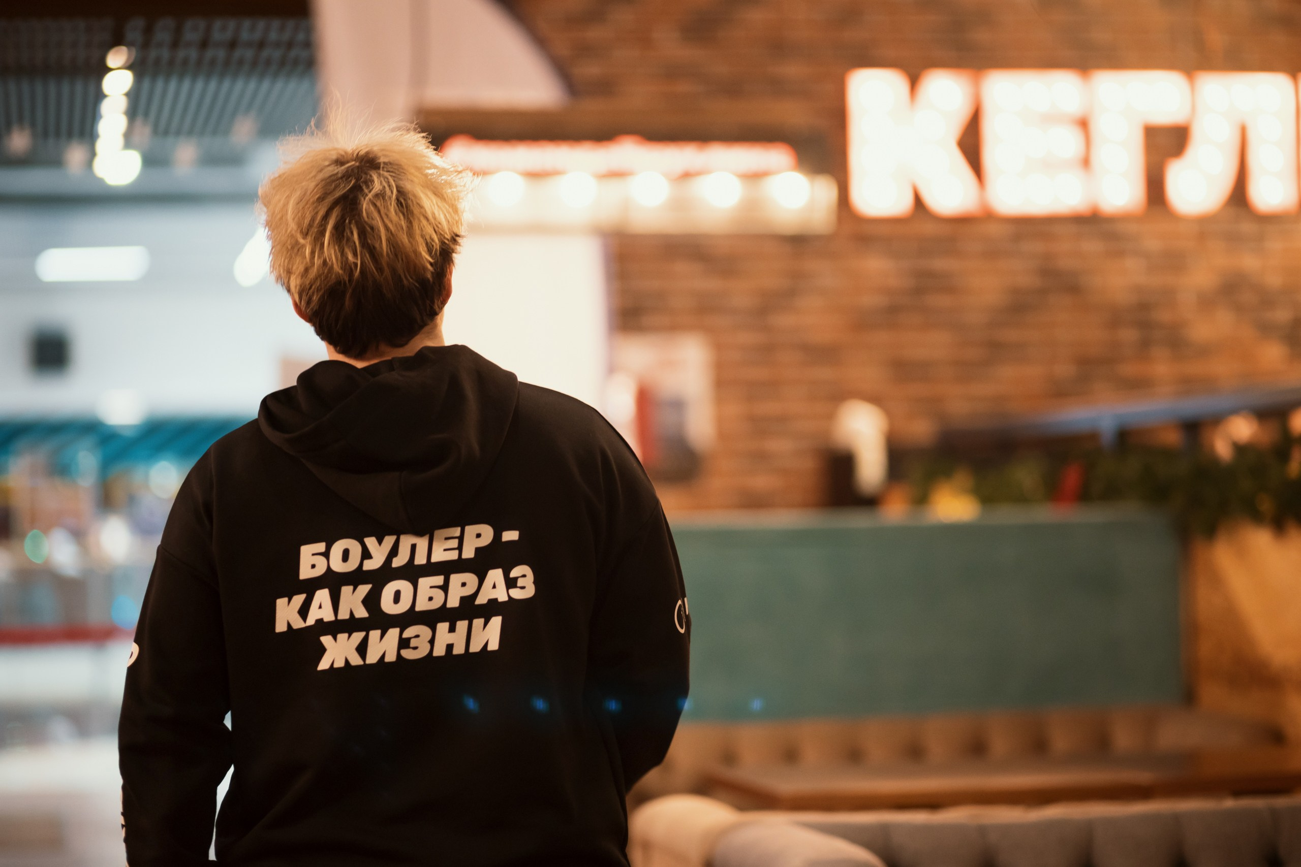 Sport. Фотограф Ваня Бархатов