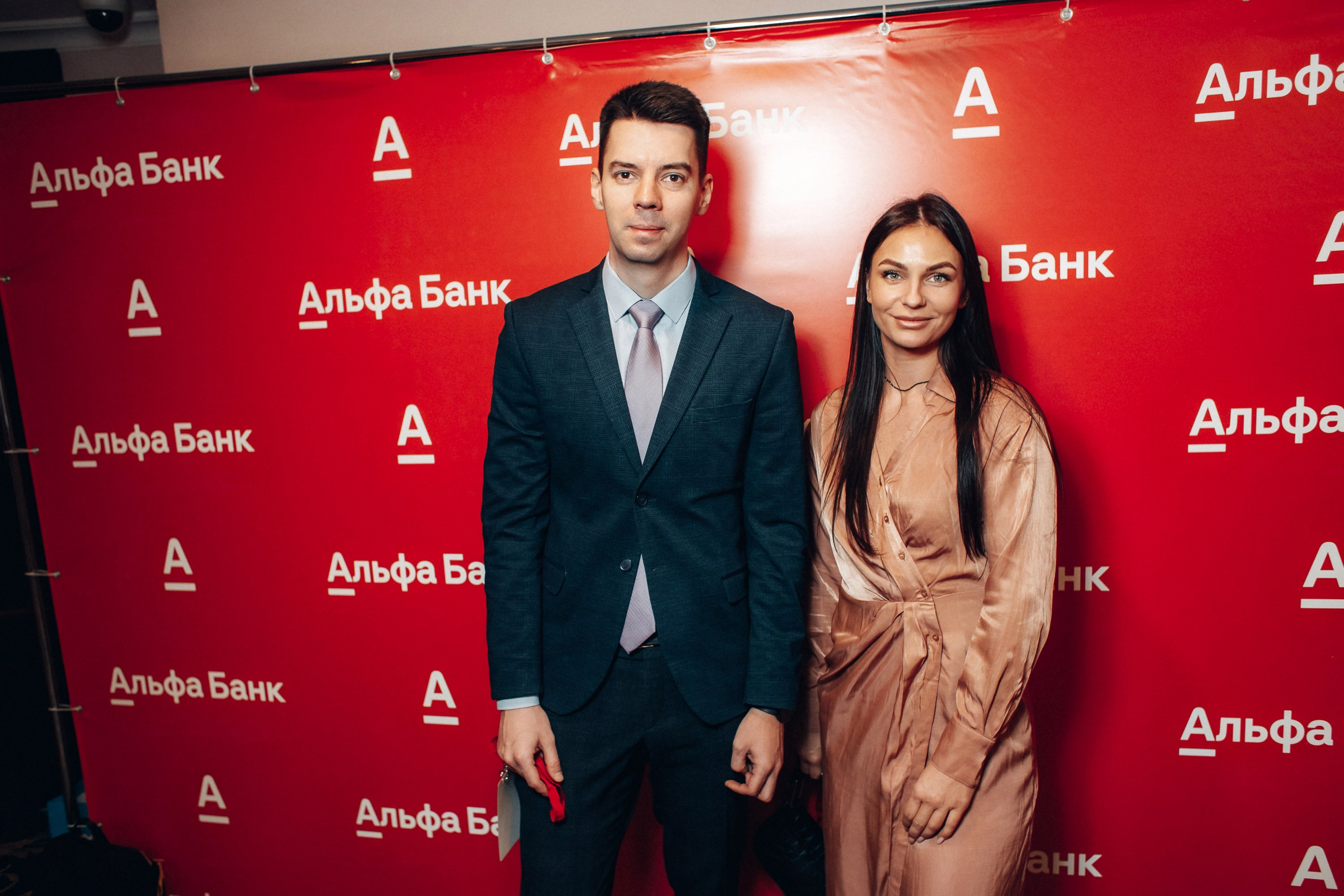 Конференция. Свадебный фотограф Дмитрий Воробьев Ярославль