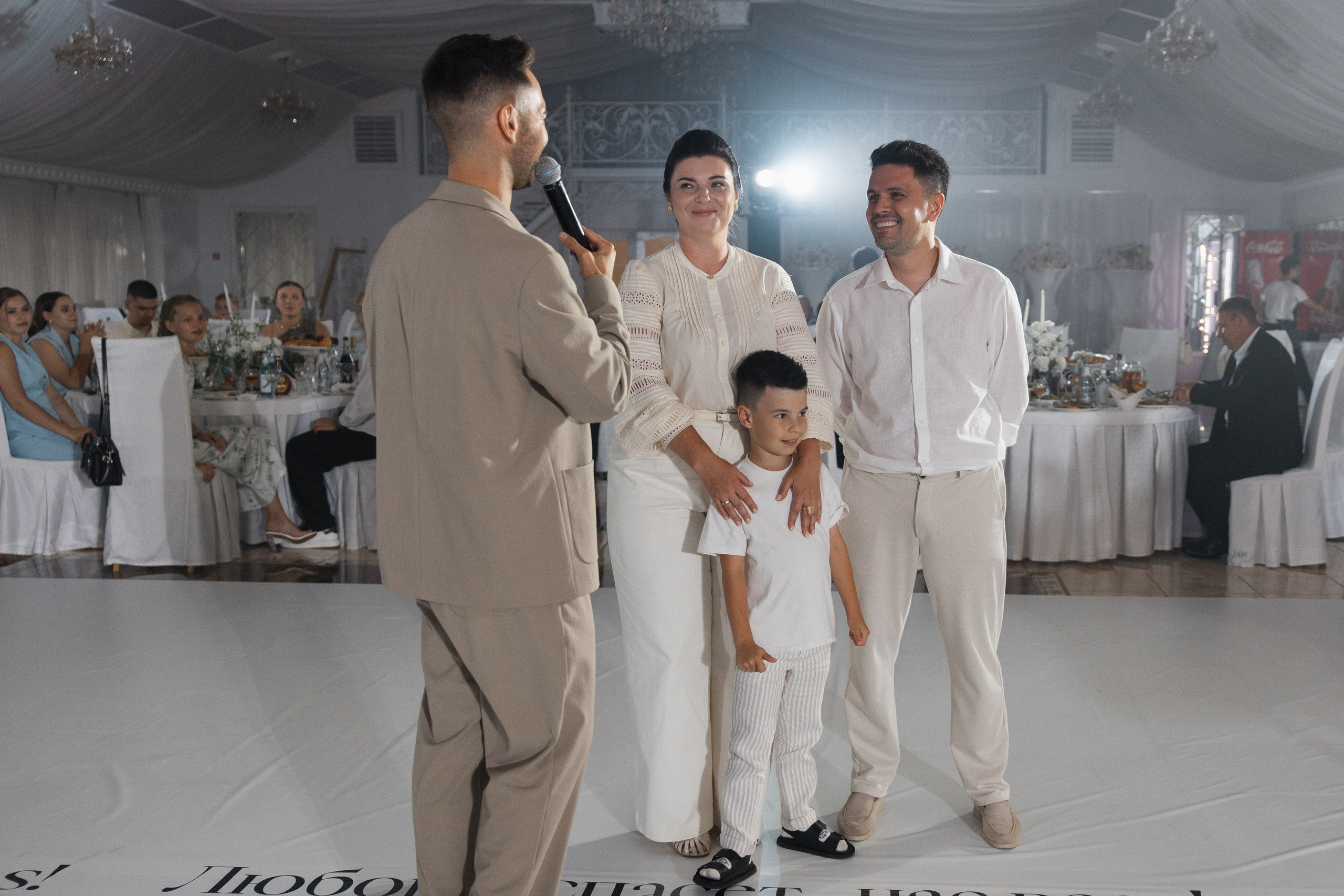 Влад и Екатерина. Свадебный и семейный фотограф Ольга Разрядова