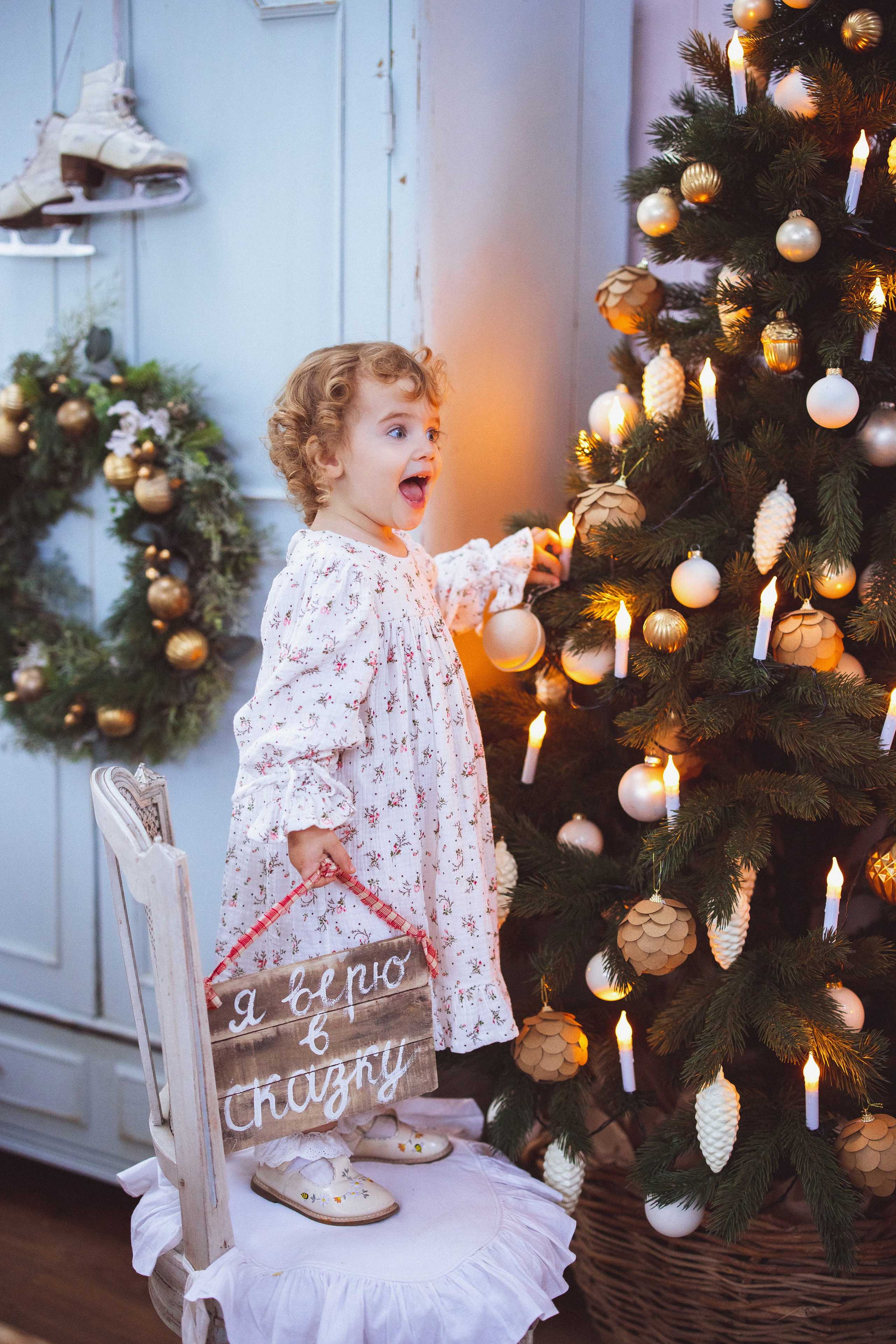 Новый год в стиле «ВИНТАЖ» 2023-2024. Семейный и детский фотограф в Краснодаре Анна Трашкова