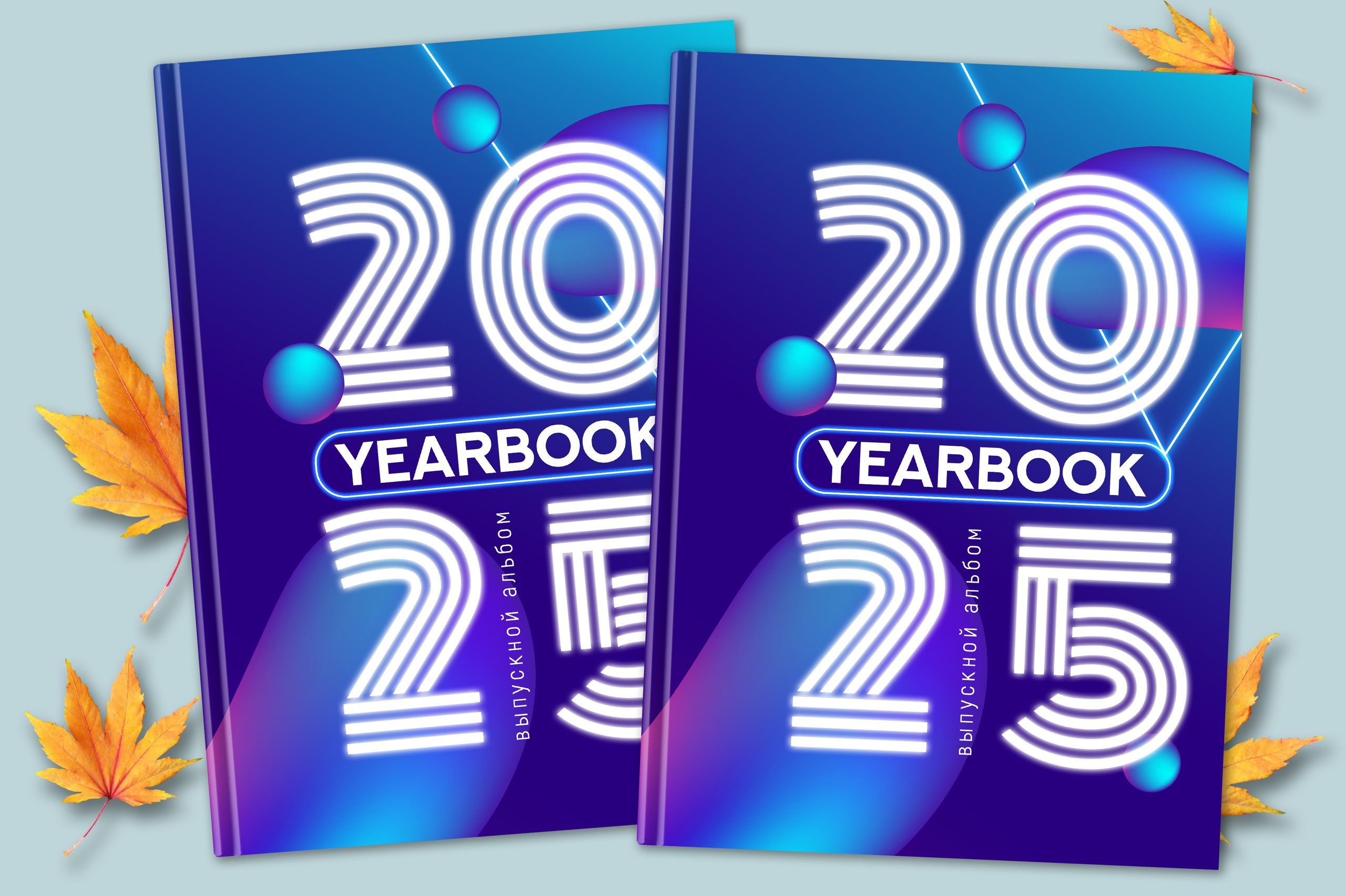 Фотокнига «НЕОН»