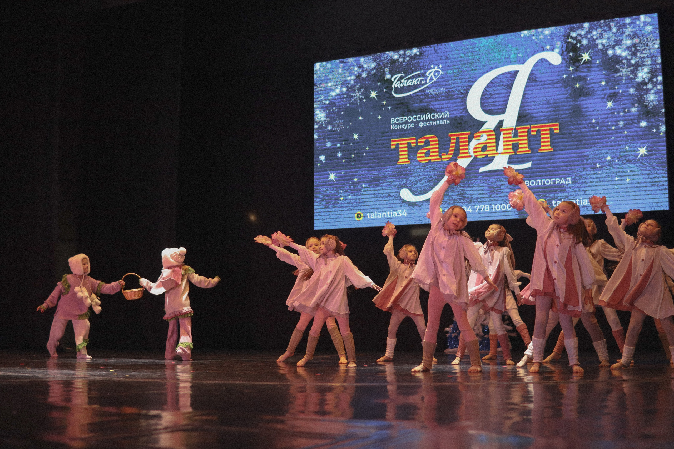 Reportage of the dance. Фотограф Елизавета Наумова