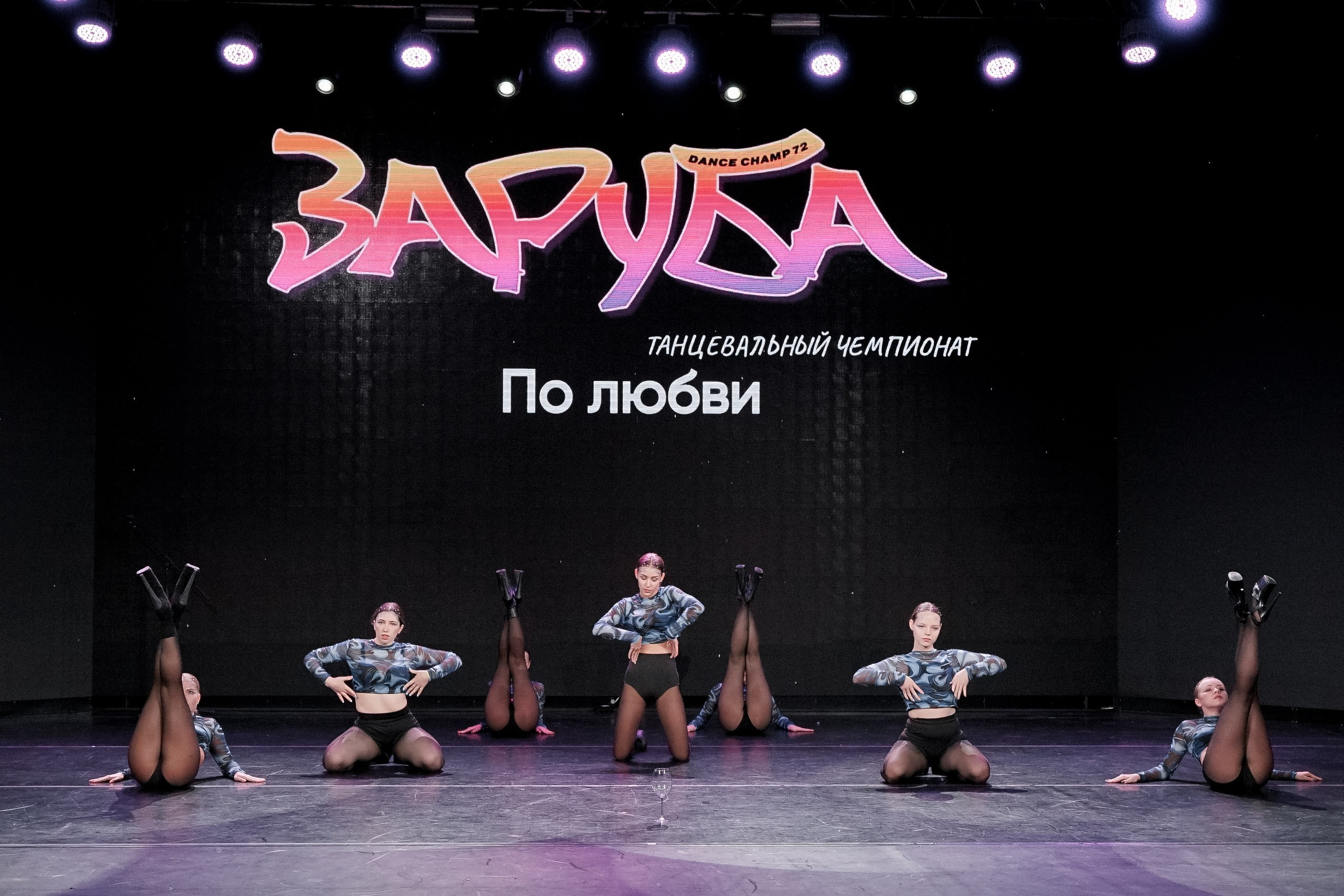 Фотограф репортажный для соревнований Александр Шалагин