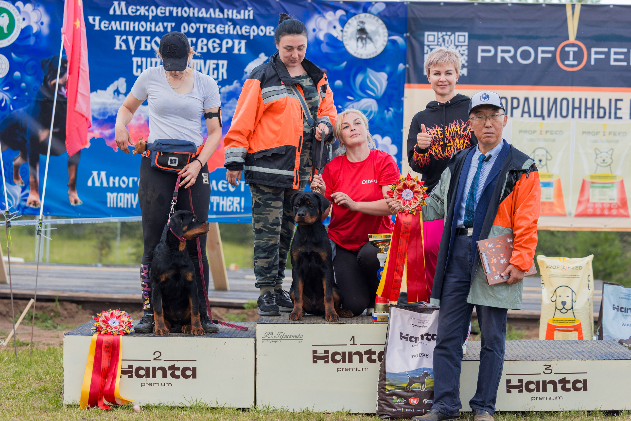 Тверь ротвейлеры 5-6.07.2025. Фотограф-анималист Юлия Германика