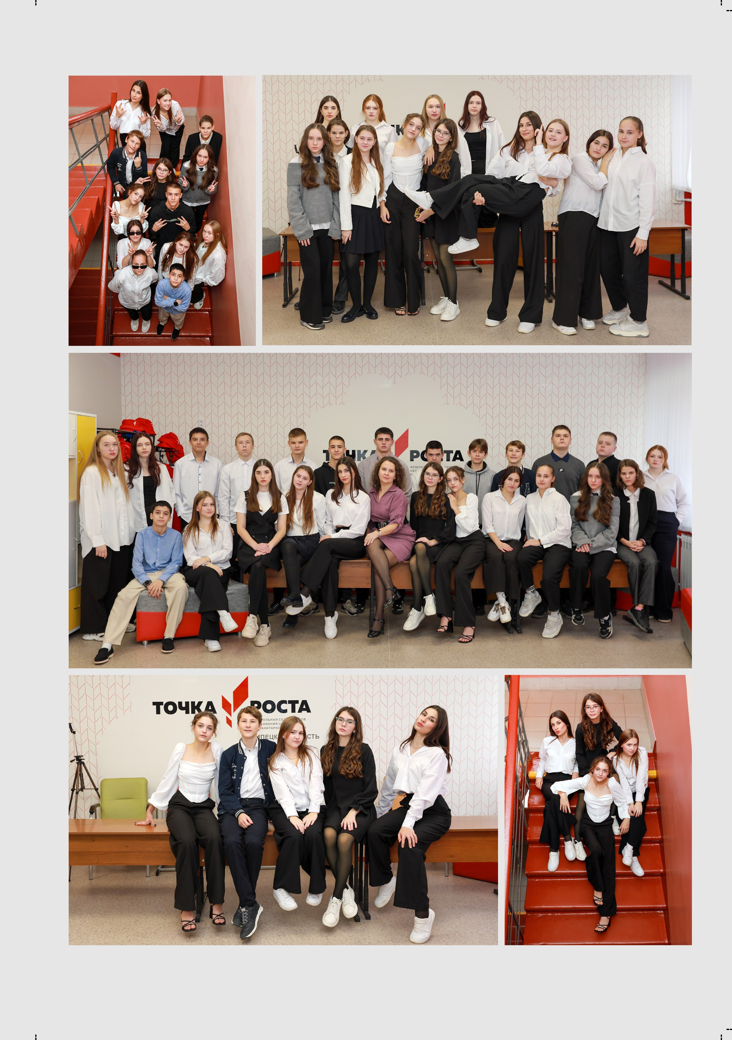 ПРО ВЫПУСКНОЙ на Площади Ленина. Medlori fotobook Выпускные альбомы в Липецке Лариса Медведева