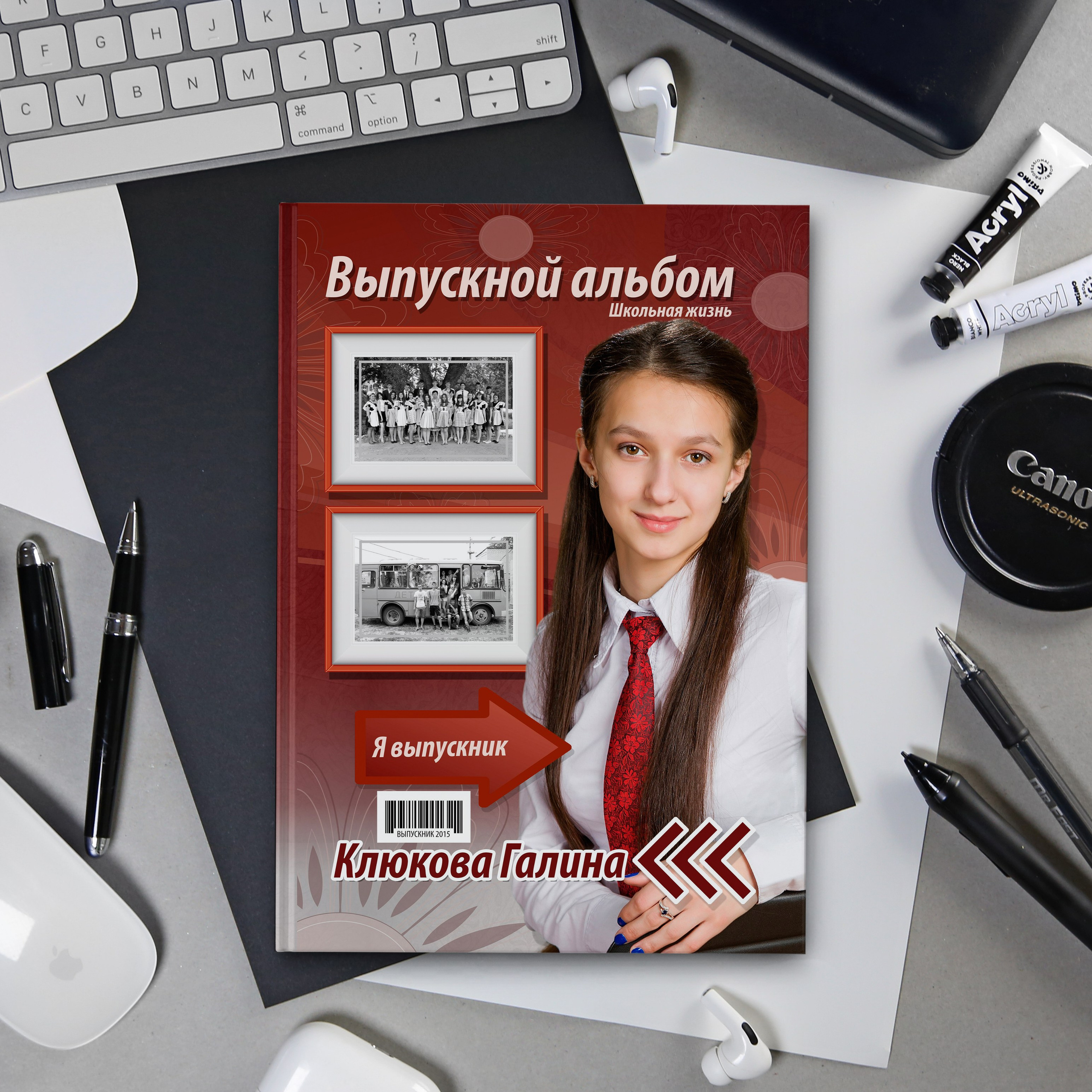 Шаблон 54 Старшая школа «Я&nbsp;выпускник» Выпускной альбом, Цитаты для выпускного альбома. medlori Выпускной альбом в Липецке Медведева Лариса  Шаблоны фотокниг, шаблоны макетов, дизайны для альбома, Дизайн школьного альбома, скачать дизайн, PSD макет фото книги, PSD дизайн, шаблоны для фотографов, макеты дизайнов альбомов, дизайн альбома для детского сада, дизайн альбома для старшей школы, дизайн выпускного альбома скачать, шаблон фотокниги для детского сада, шаблон выпускного альбома для детского сада, шаблон альбома для старшей школы, шаблон альбома для первоклассников 1 класс, шаблон альбома для начальной школы 4 класса, шаблон альбома для 9 класса, шаблон альбома для 11 класса, мокапы для рекламы выпускных альбомов и&nbsp;фотокниг, цитаты для выпускных альбомов фотокниг.Дизайн, Выпускные альбомы в&nbsp;Липецке, medlori fotobook фотограф Медведева Лариса, контактный номер телефона 89995303953 шаблоны макеты фотокниг