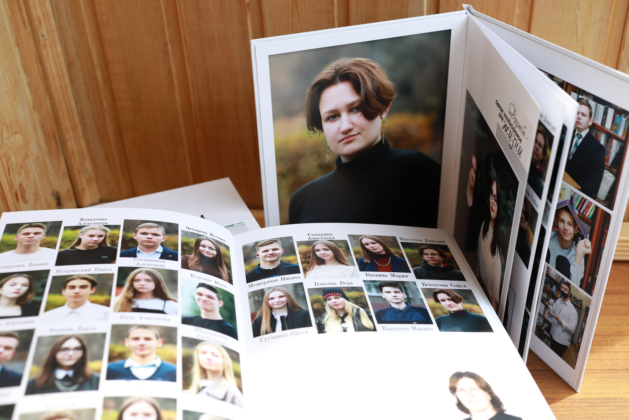 Готовые выпускные альбомы. Medlori fotobook Выпускные альбомы в Липецке Лариса Медведева