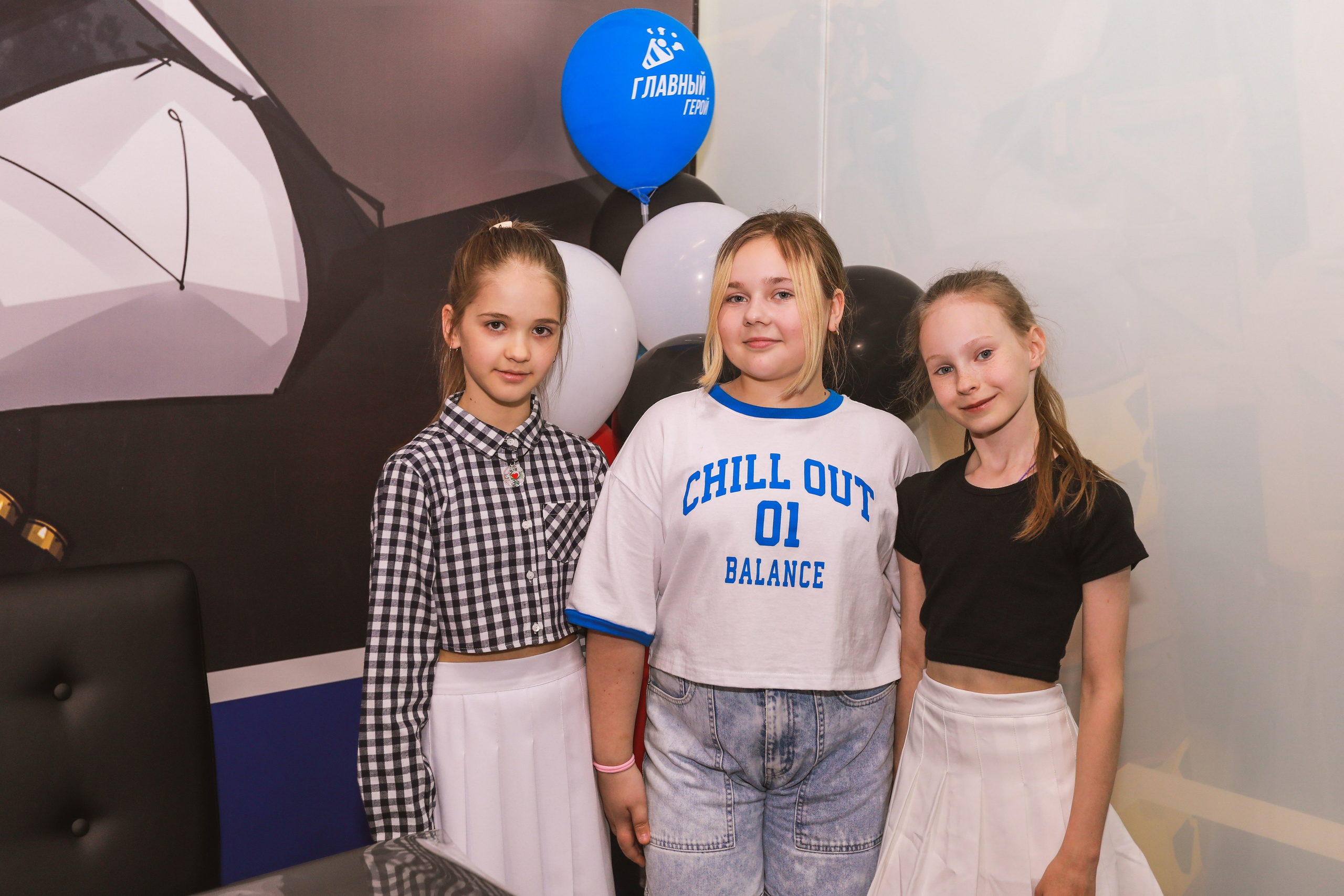 Arena Warpoint, Выпускной 4Д — 2024, дети, школа, 4 класс, последний звонок, детские игры, ученики, выпускники, начальная школа