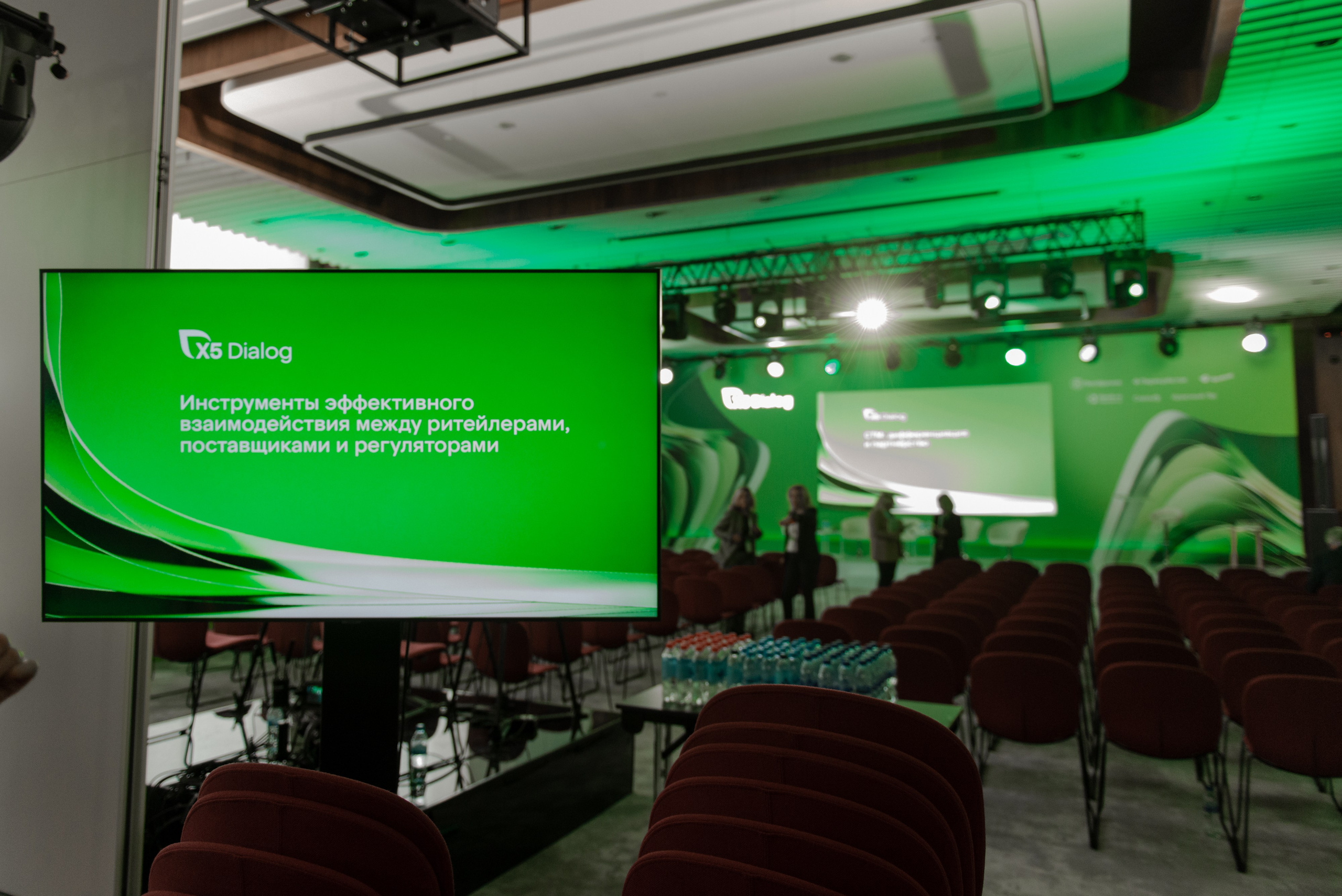 X5 Dialog & Ludidobrie. Natalyandronova.ru