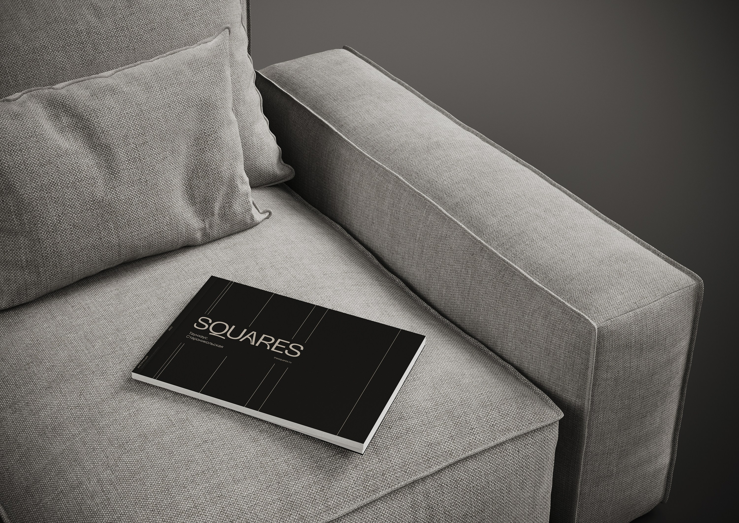 Визуализация дивана