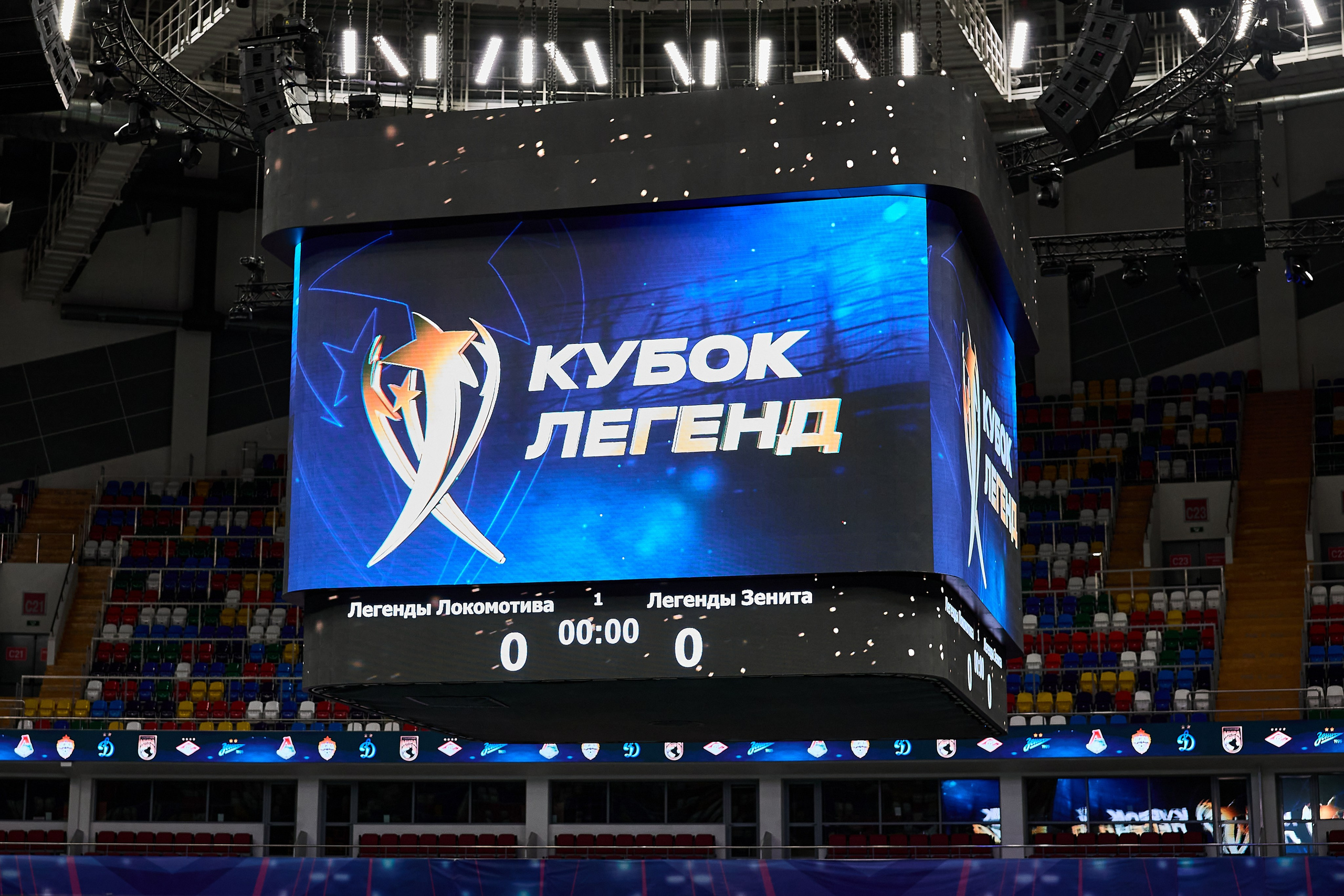 Репортаж. Фотограф в Екатеринбурге