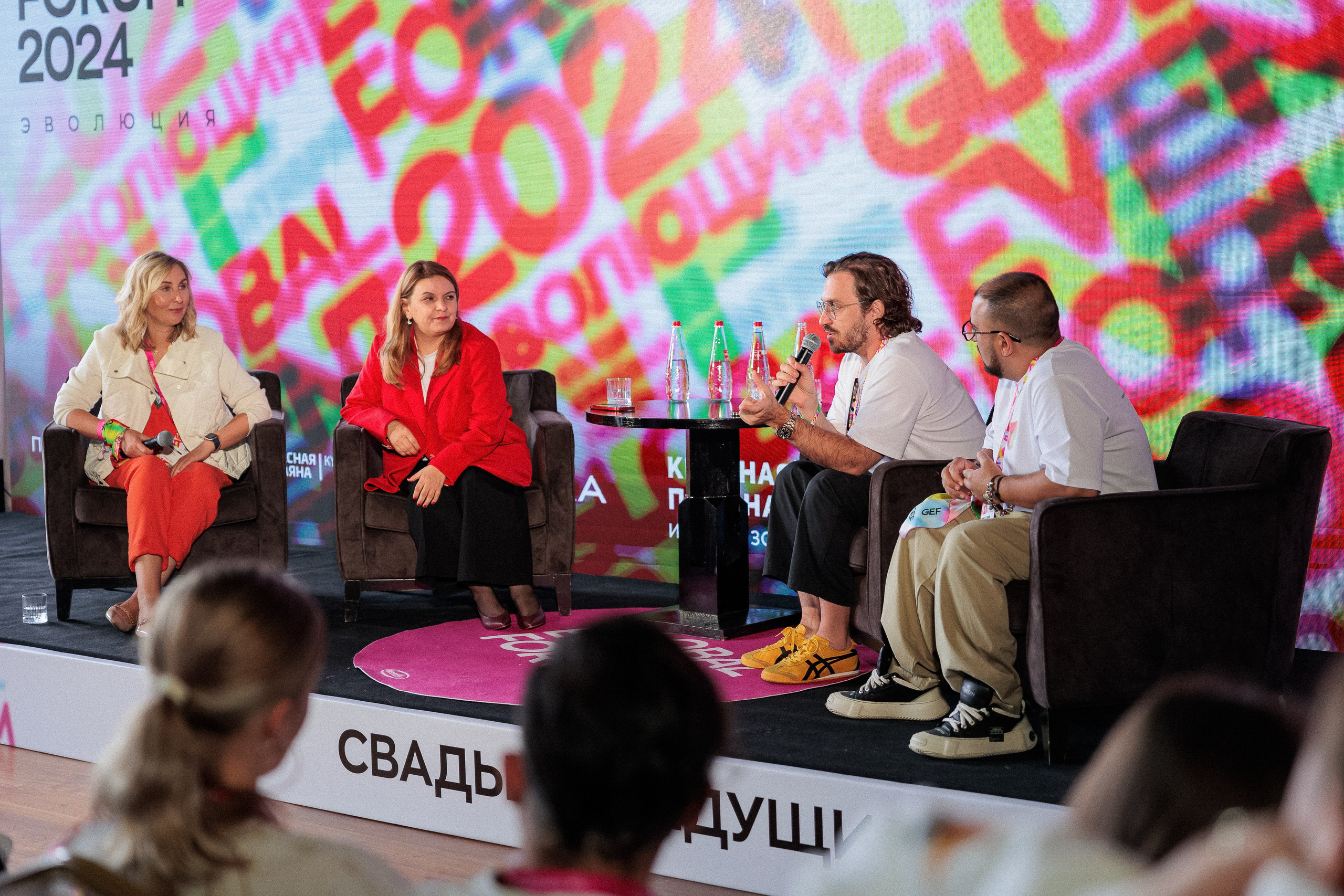 КОНФЕРЕНЦИИ. Арина Тамочкина. Фотограф Краснодарю