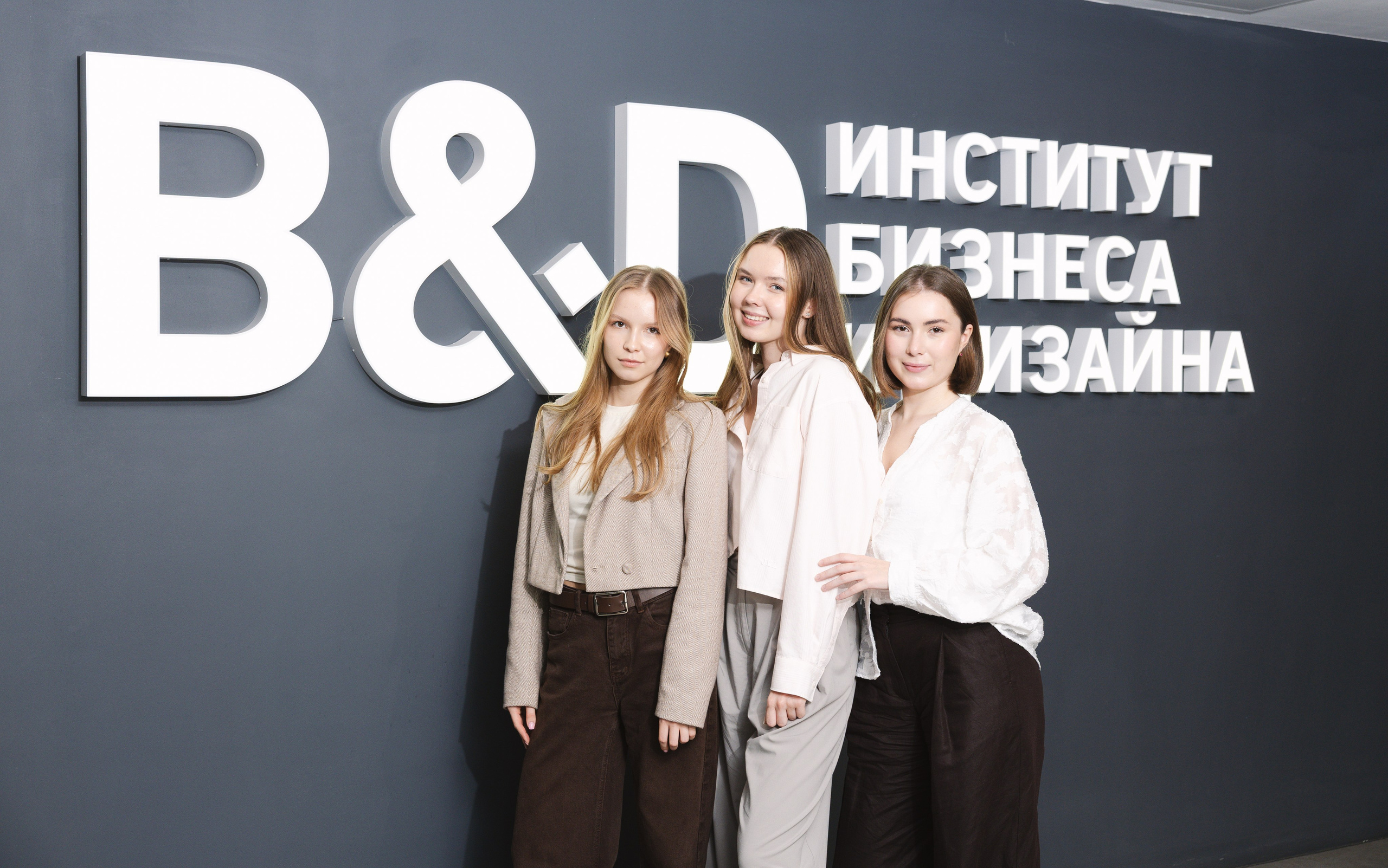Защиты дипломных проетов B&D. Портретный и ивент-фотограф в Москве Шамиль Хасянзанов