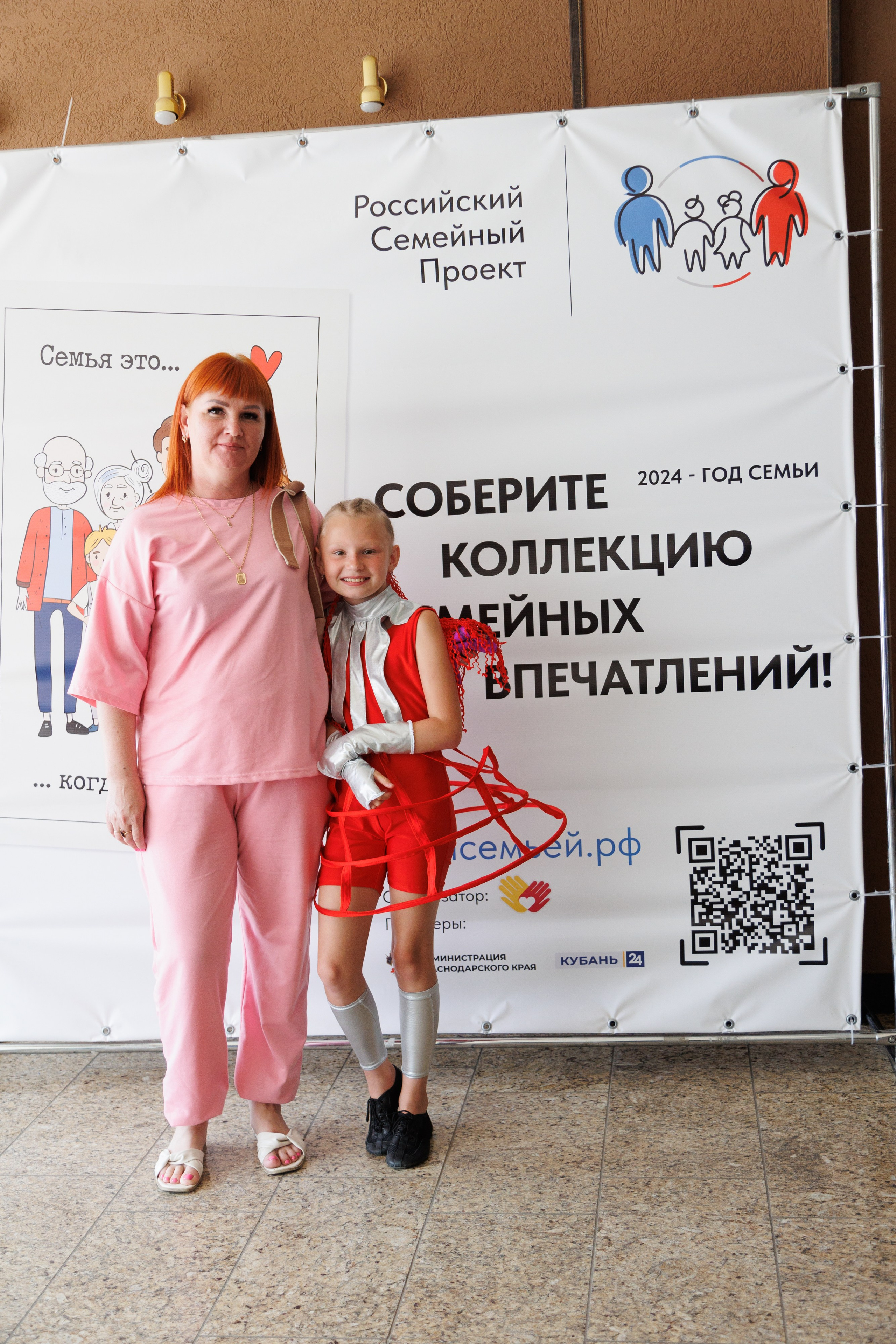 Концерт «Монпансье». Свадебный и семейный фотограф в Армавире