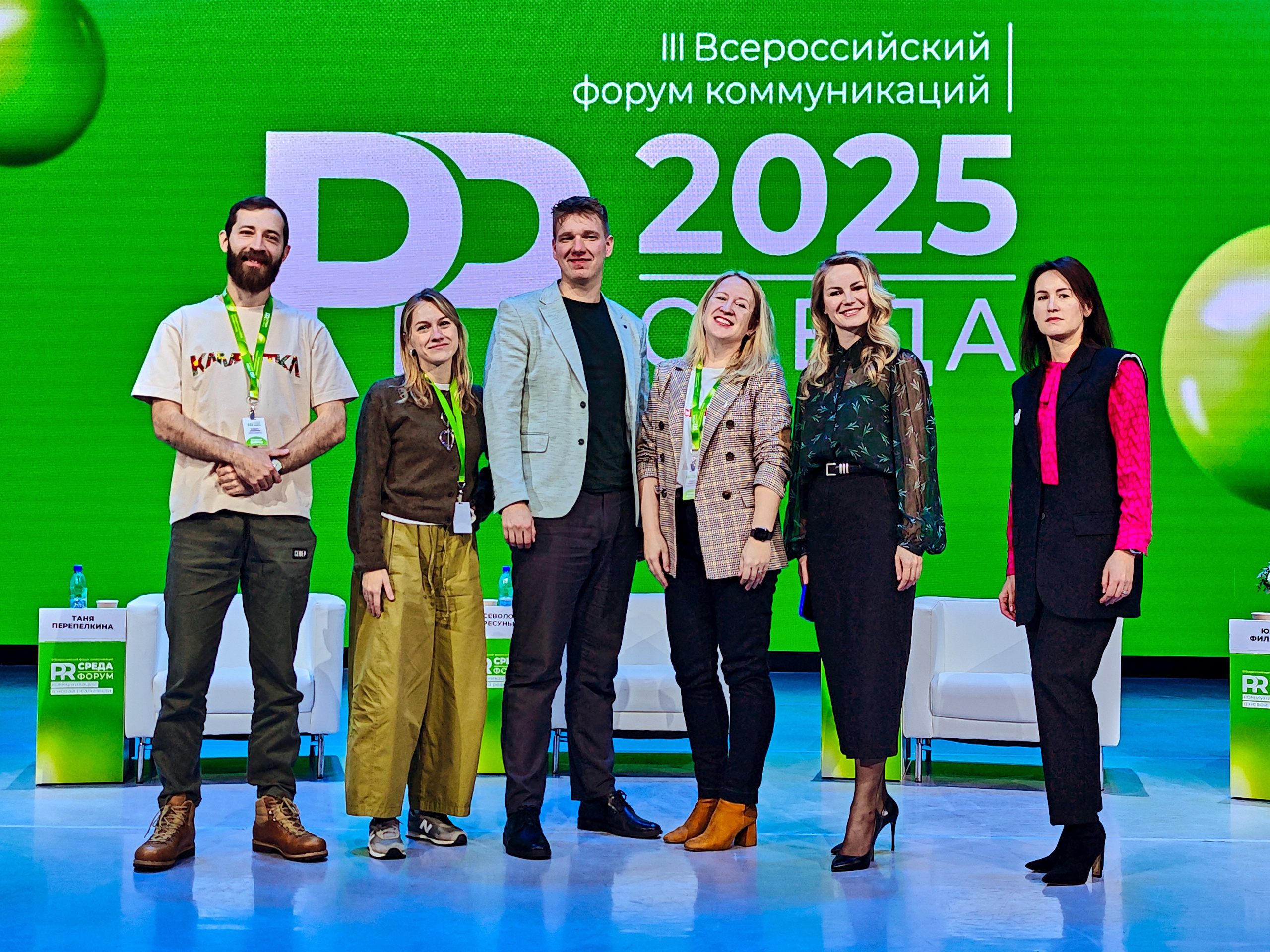 PR Среда в СФУ — СНЯТО НА СМАРТФОН (2 дня съёмок). Фотограф Яковлев Роман — Красноярск