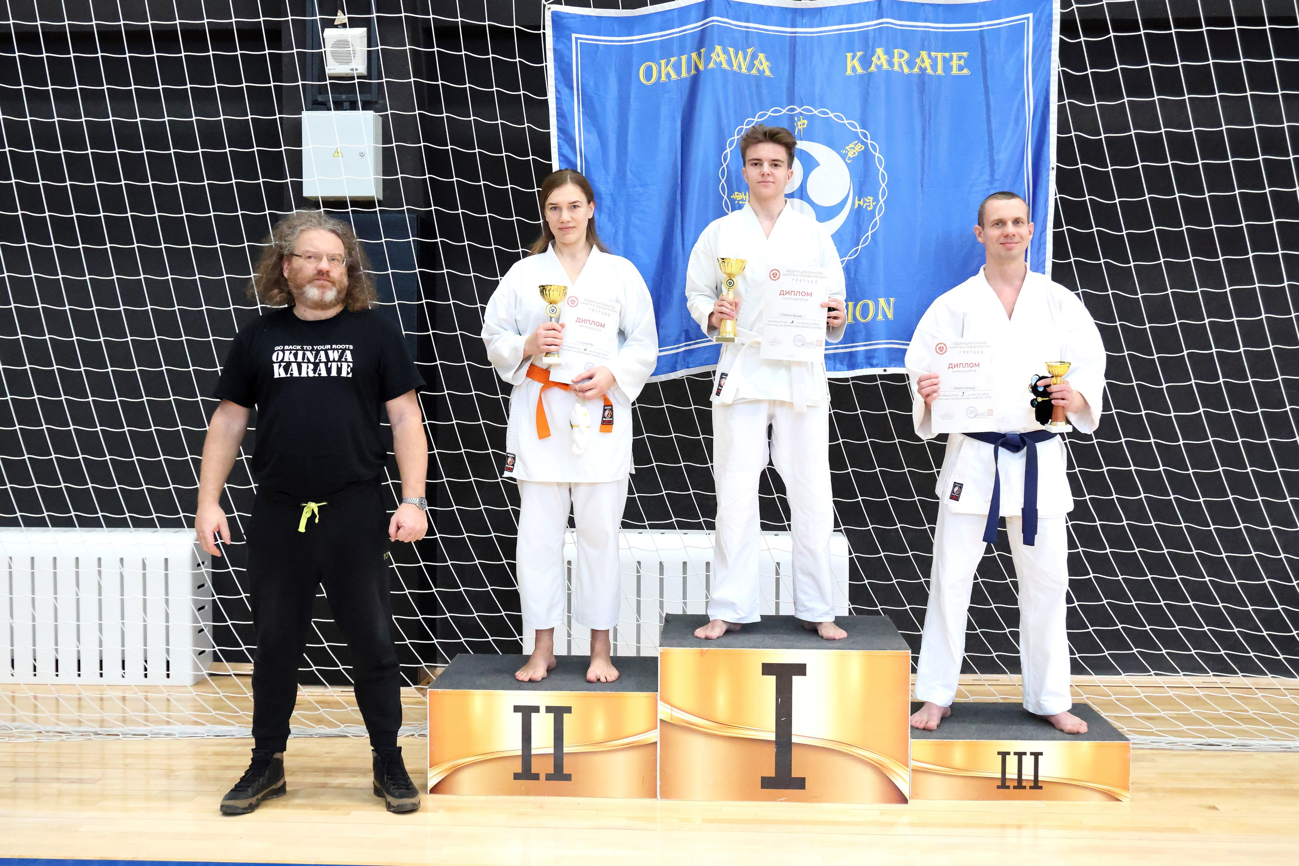 Награждение победителей соревнований  "Кубок Москвы по окинава каратэ (ката)" 31 марта 2024 года, стадионе Торпедо