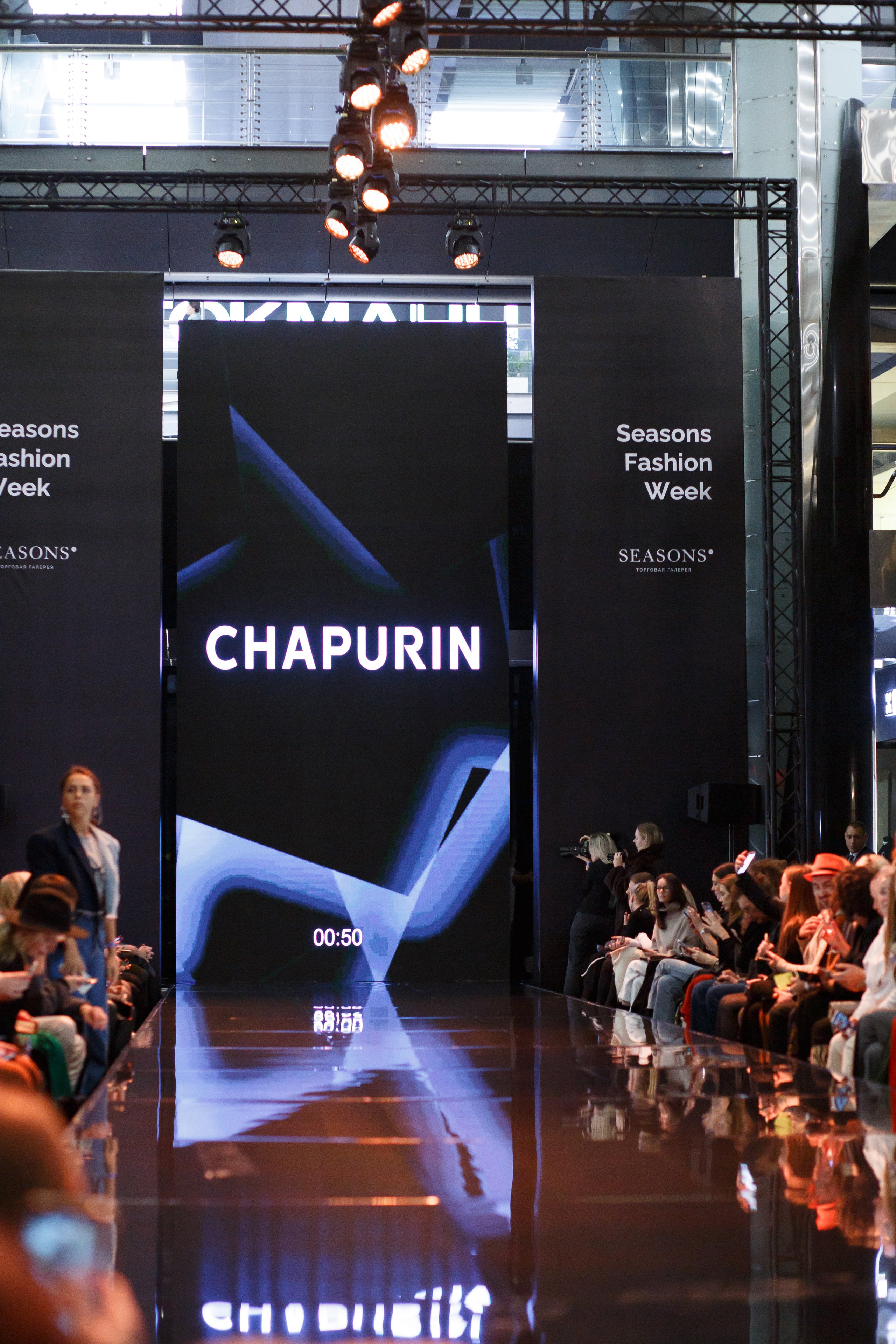 Репортажная съемка показа дизайнера Chapurin. Фотограф в Подольске — Мария Бучнева