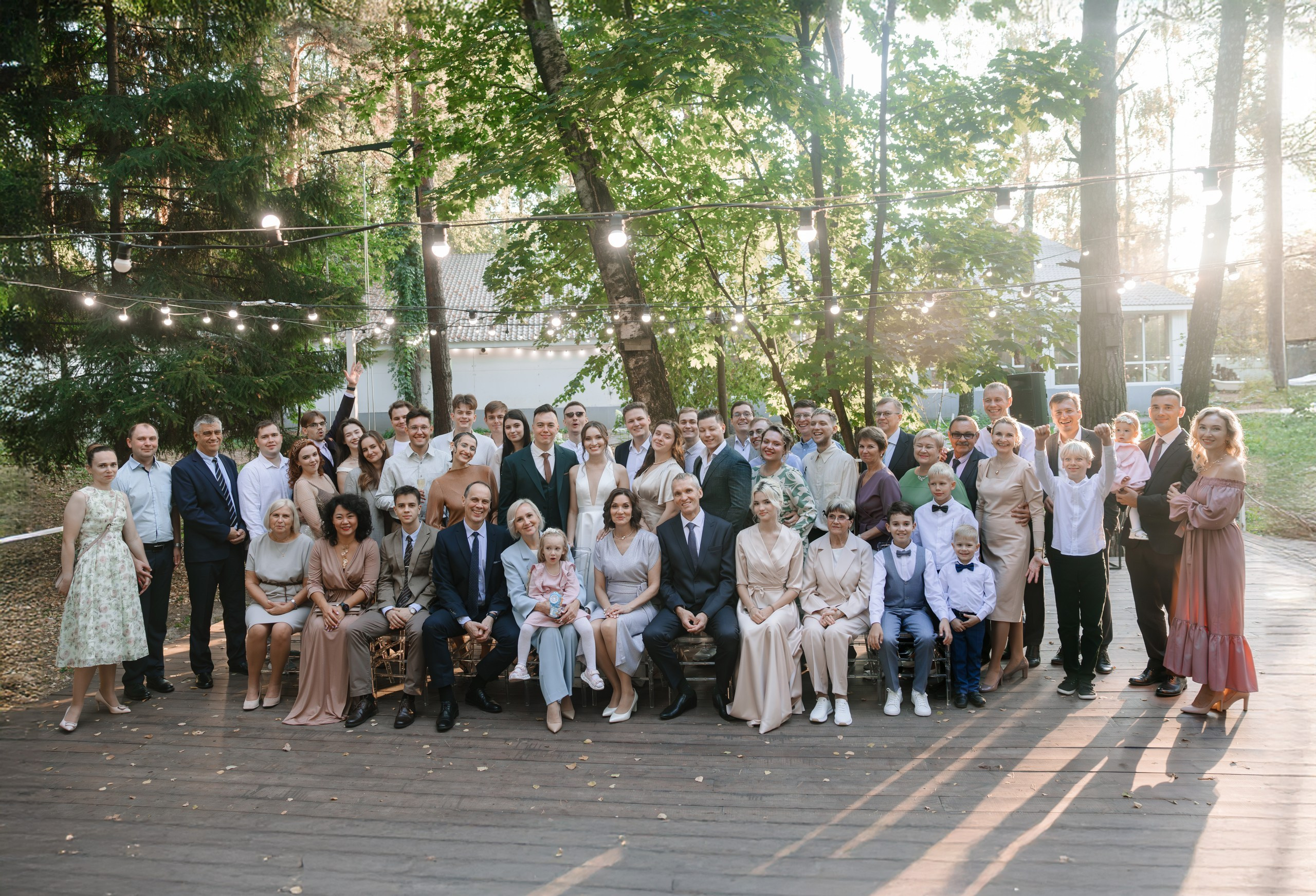 Анастасия&Константин. Главная