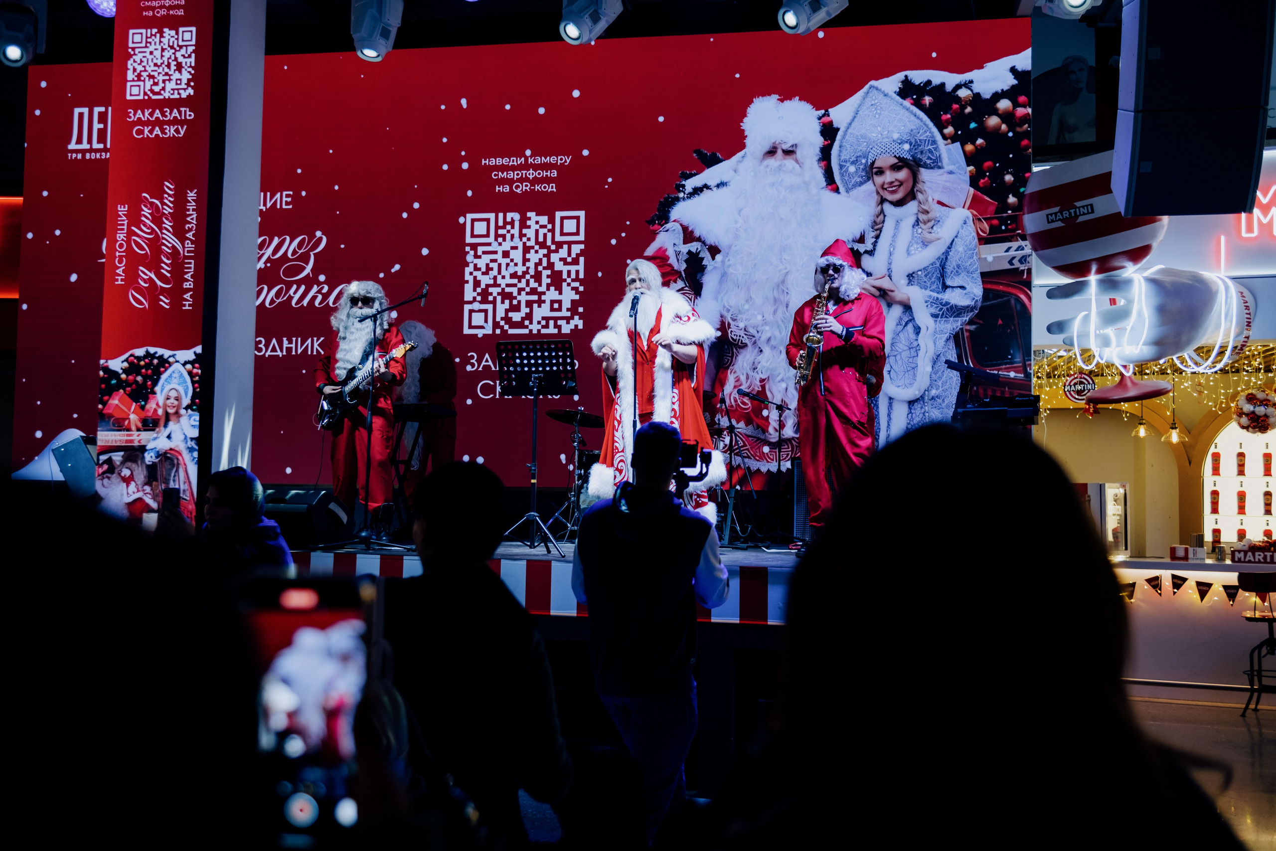 DED MOROZ GALA SHOW. Репортажный и портретный фотограф в Москве Илья Спиридонов