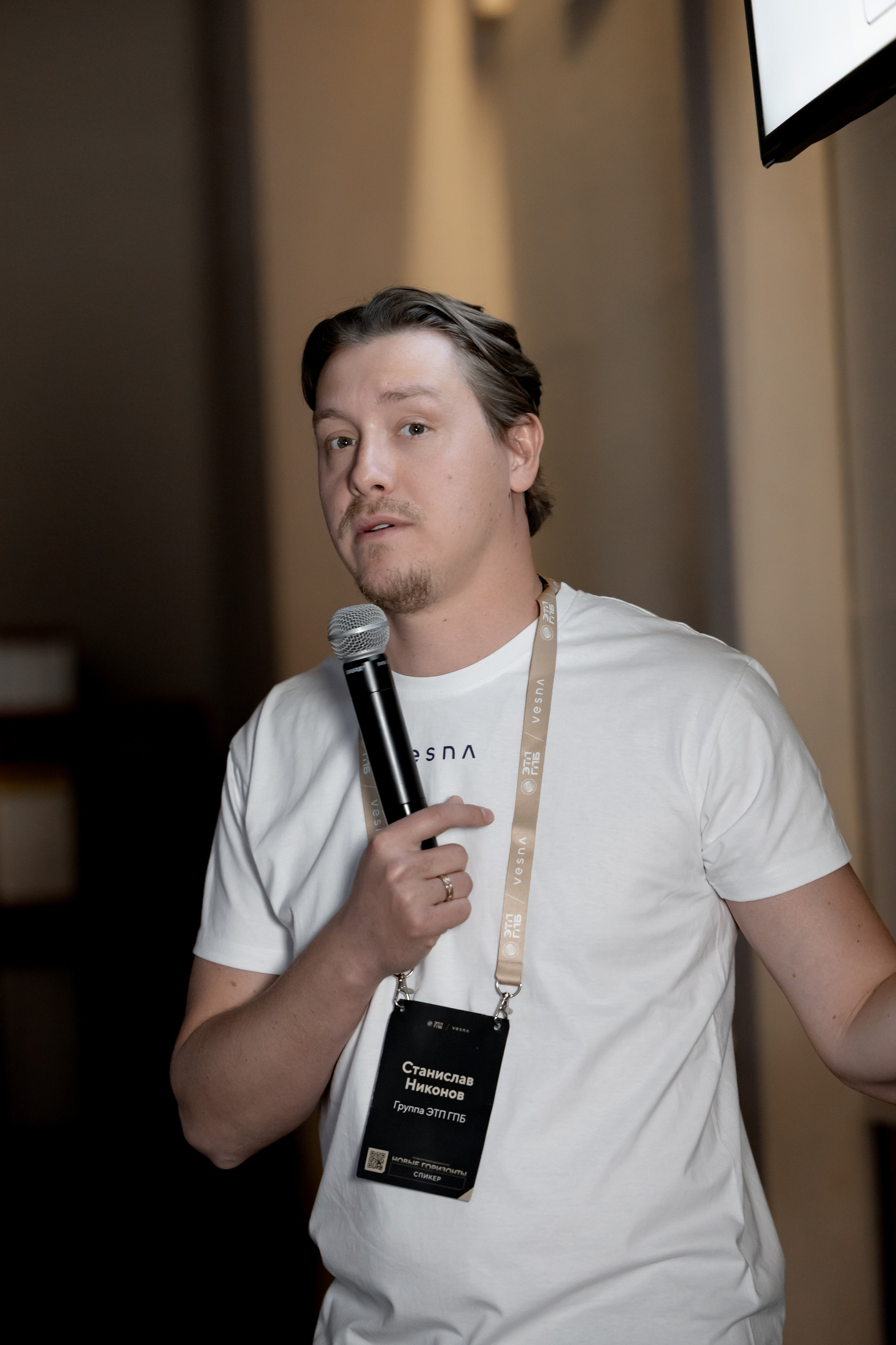 Алтай Бизнес-клуб «Новые Горизонты». Фотограф Москва Людмила Белова