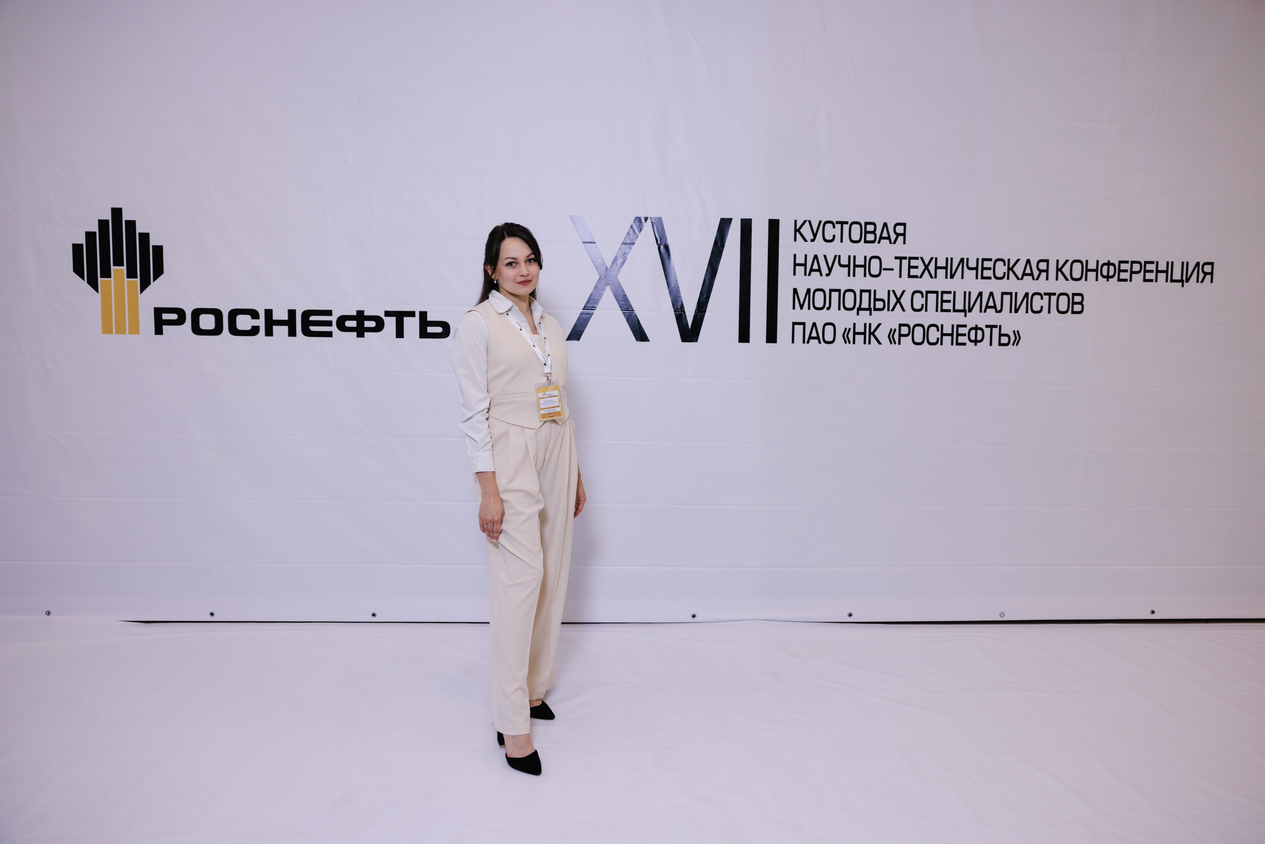 Роснефть. Фотограф в Ижевске и Казани Богданов Яков