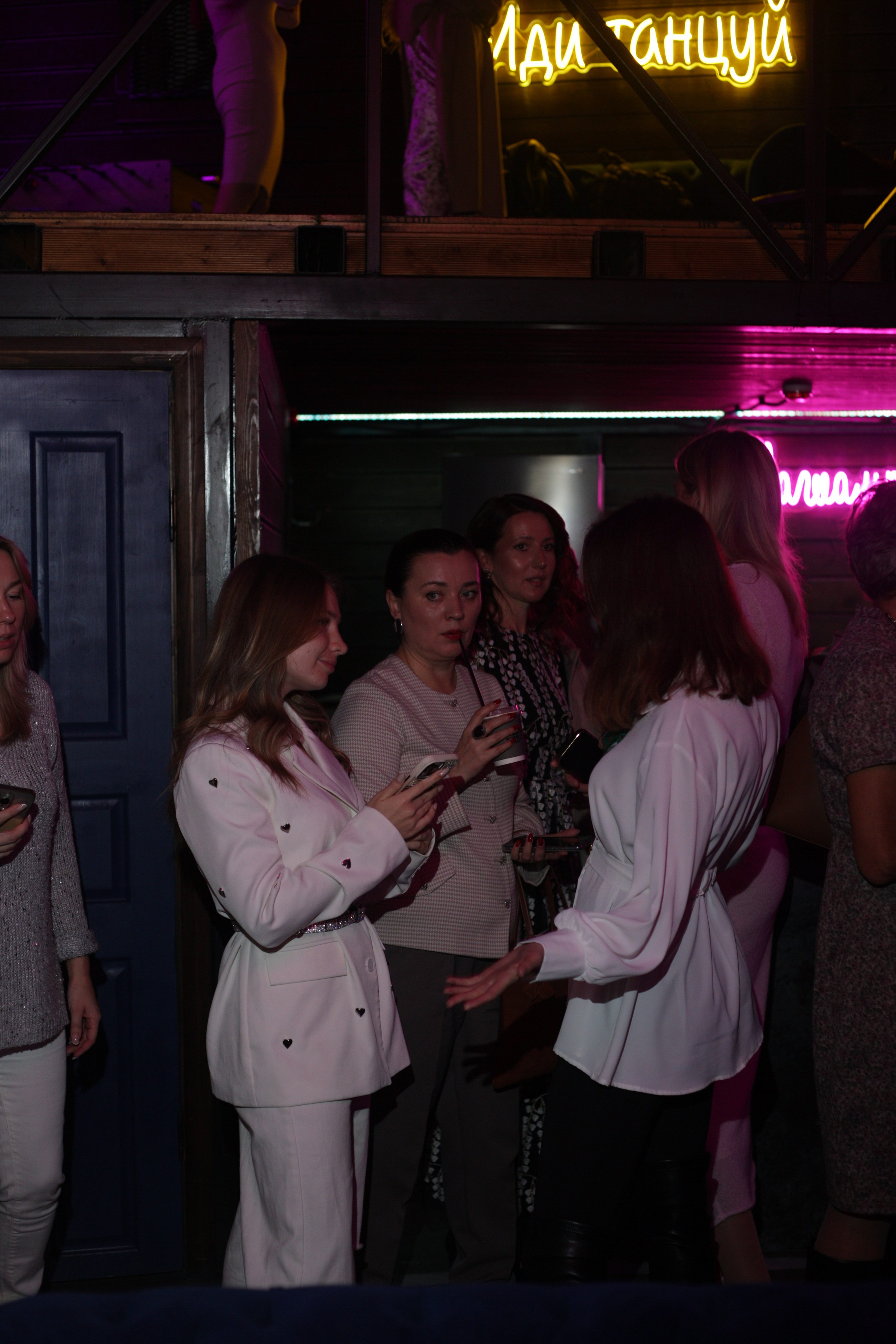 Магическая вечеринка. Портретный фотограф Москва Юлия Трякина