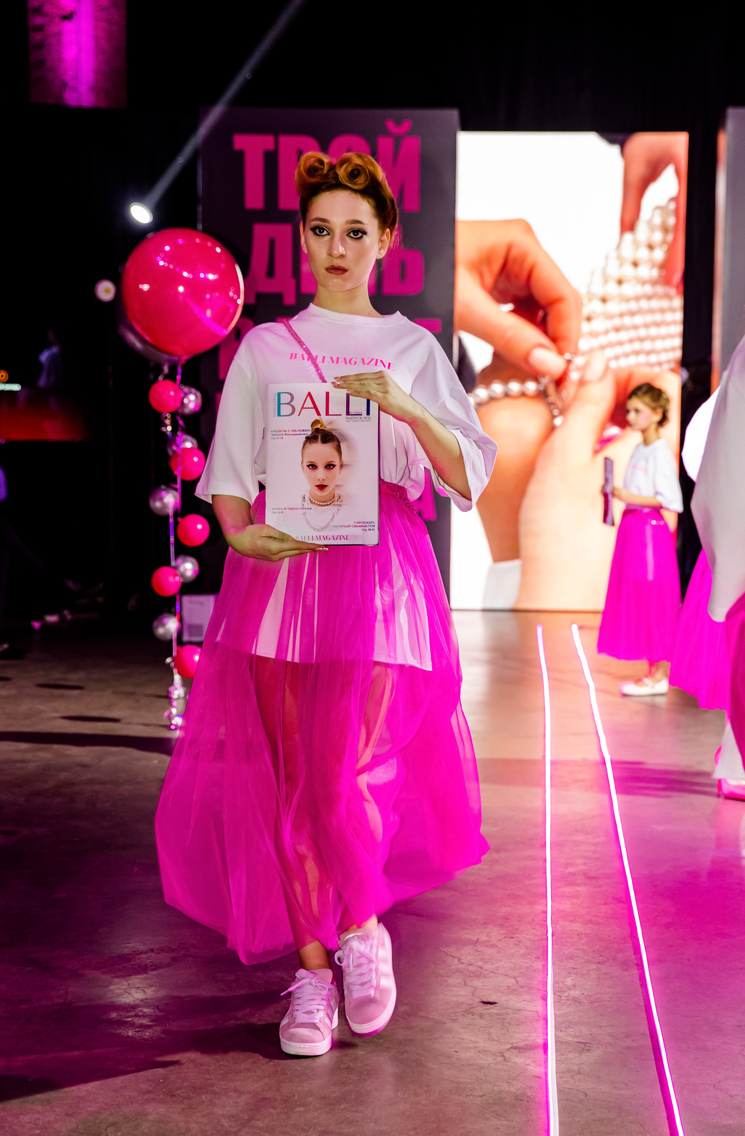 FORUM KIDS — 24. Фотограф — Татьяна Кириллова, г. Санкт-Петербург