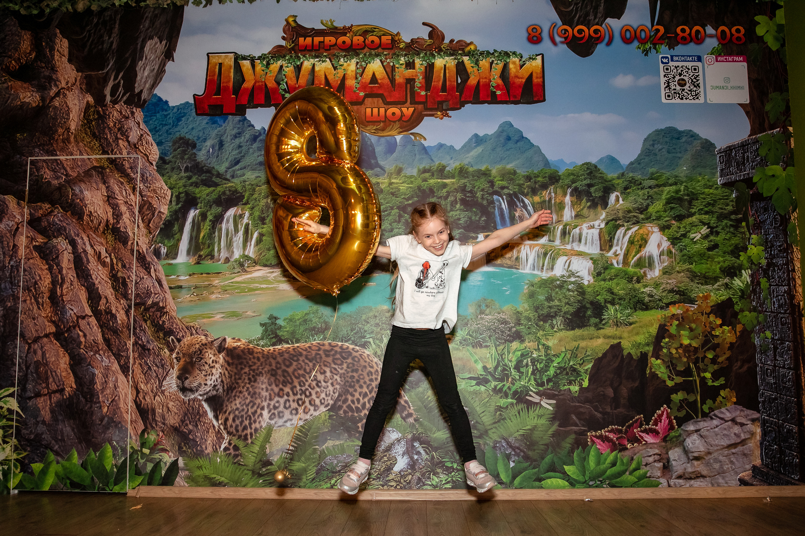 8-летие Евы. Дарья Бухреева — фотограф, видеограф и фототерапевт. Москва и мир