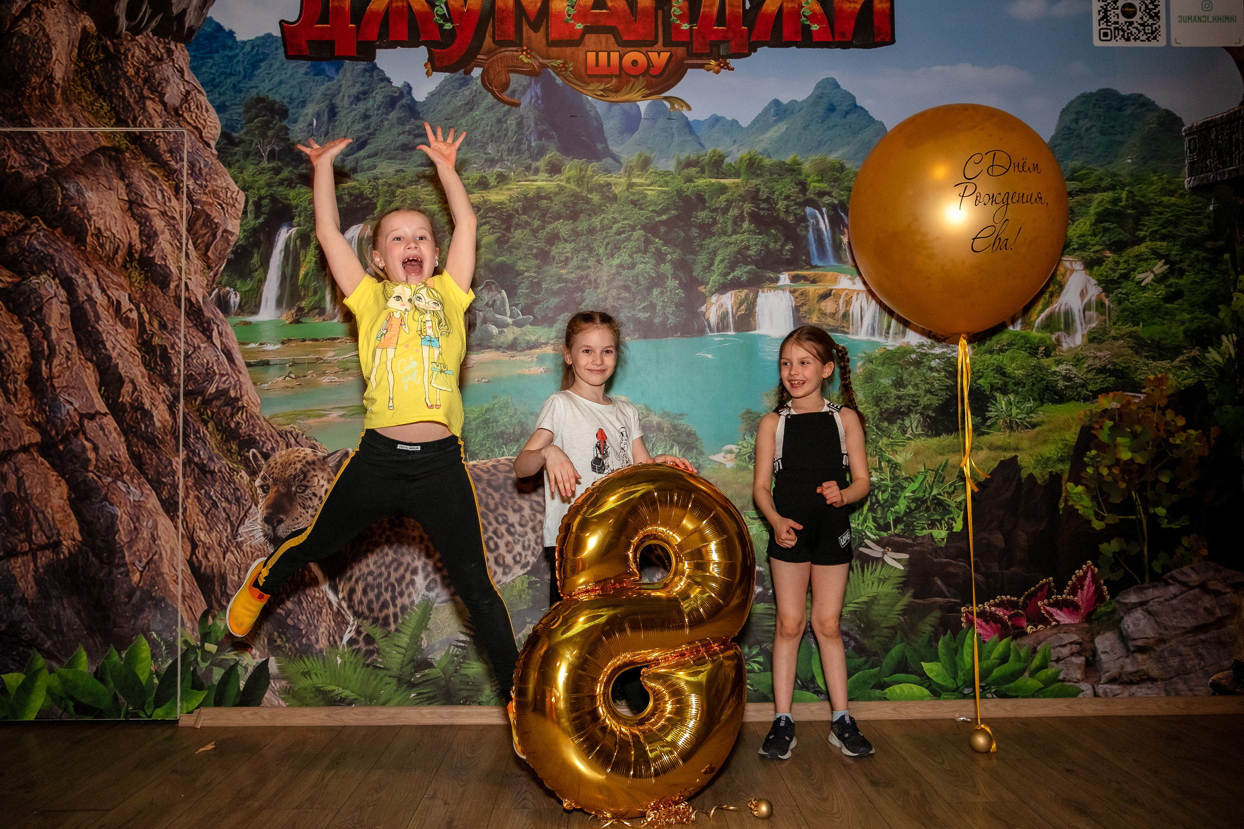 8-летие Евы. Дарья Бухреева — фотограф, видеограф и фототерапевт. Москва и мир