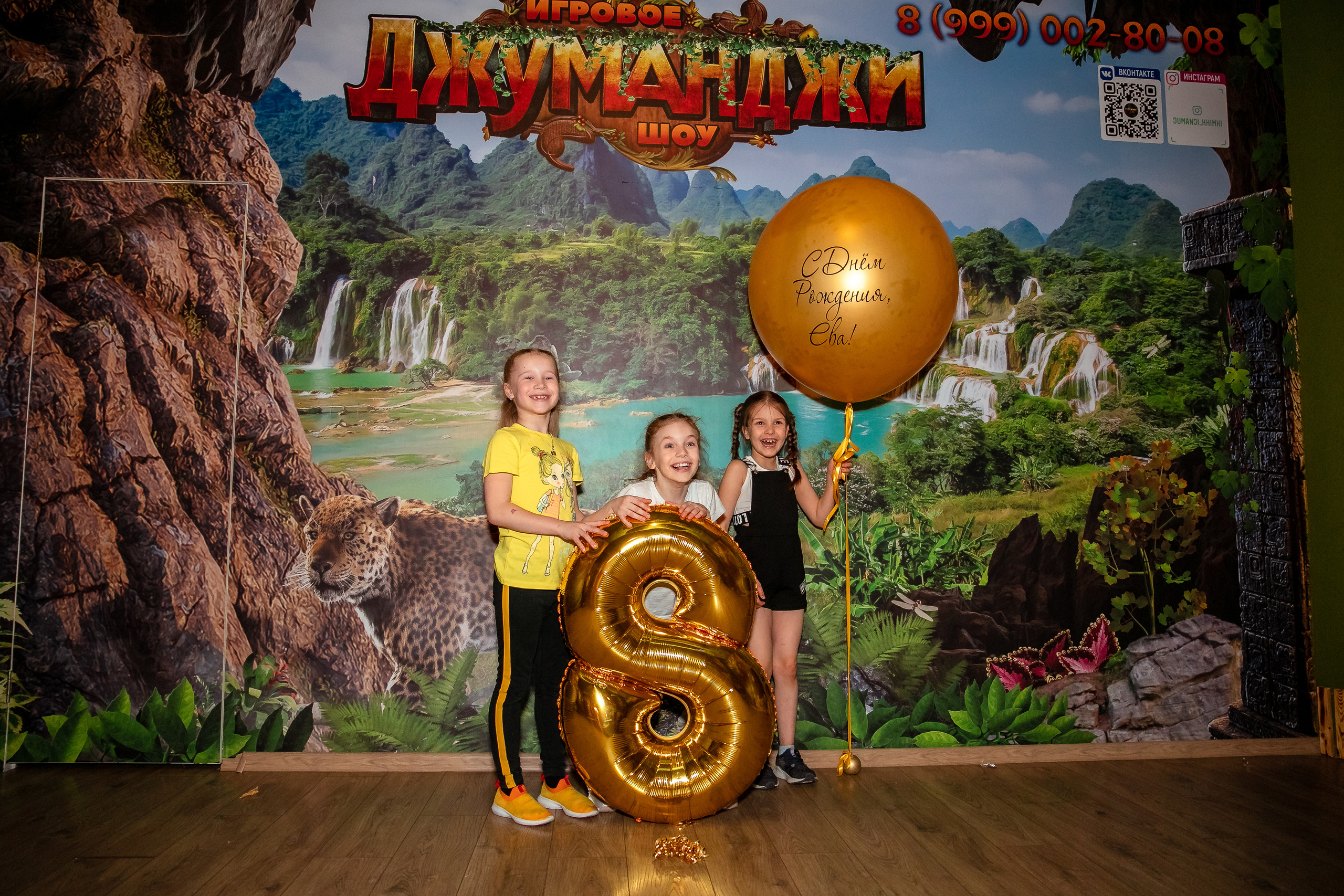 8-летие Евы. Дарья Бухреева — фотограф, видеограф и фототерапевт. Москва и мир