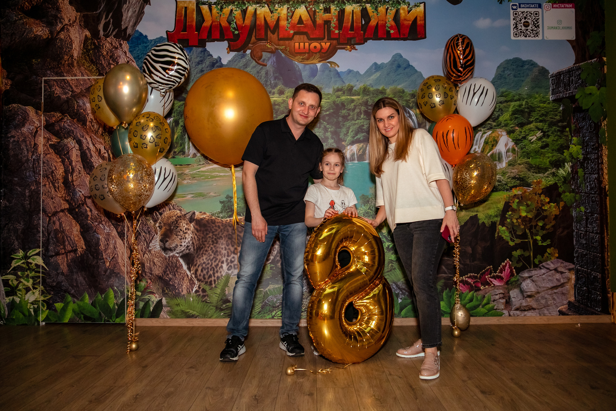 8-летие Евы. Дарья Бухреева — фотограф, видеограф и фототерапевт. Москва и мир