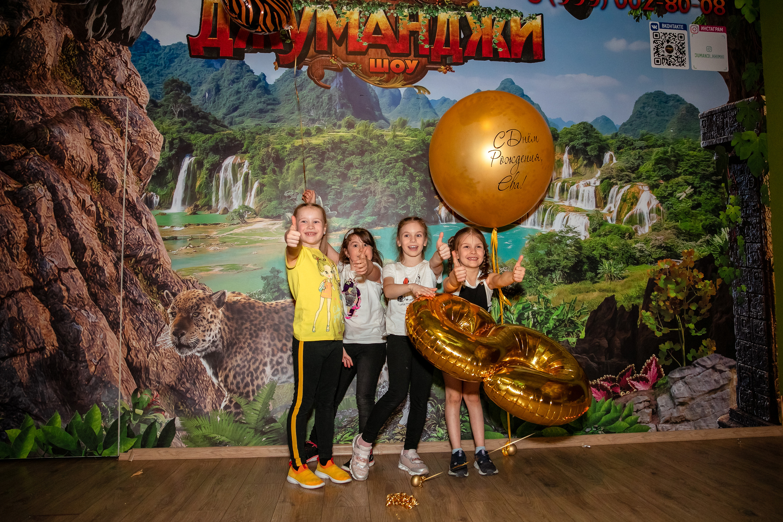 8-летие Евы. Дарья Бухреева — фотограф, видеограф и фототерапевт. Москва и мир