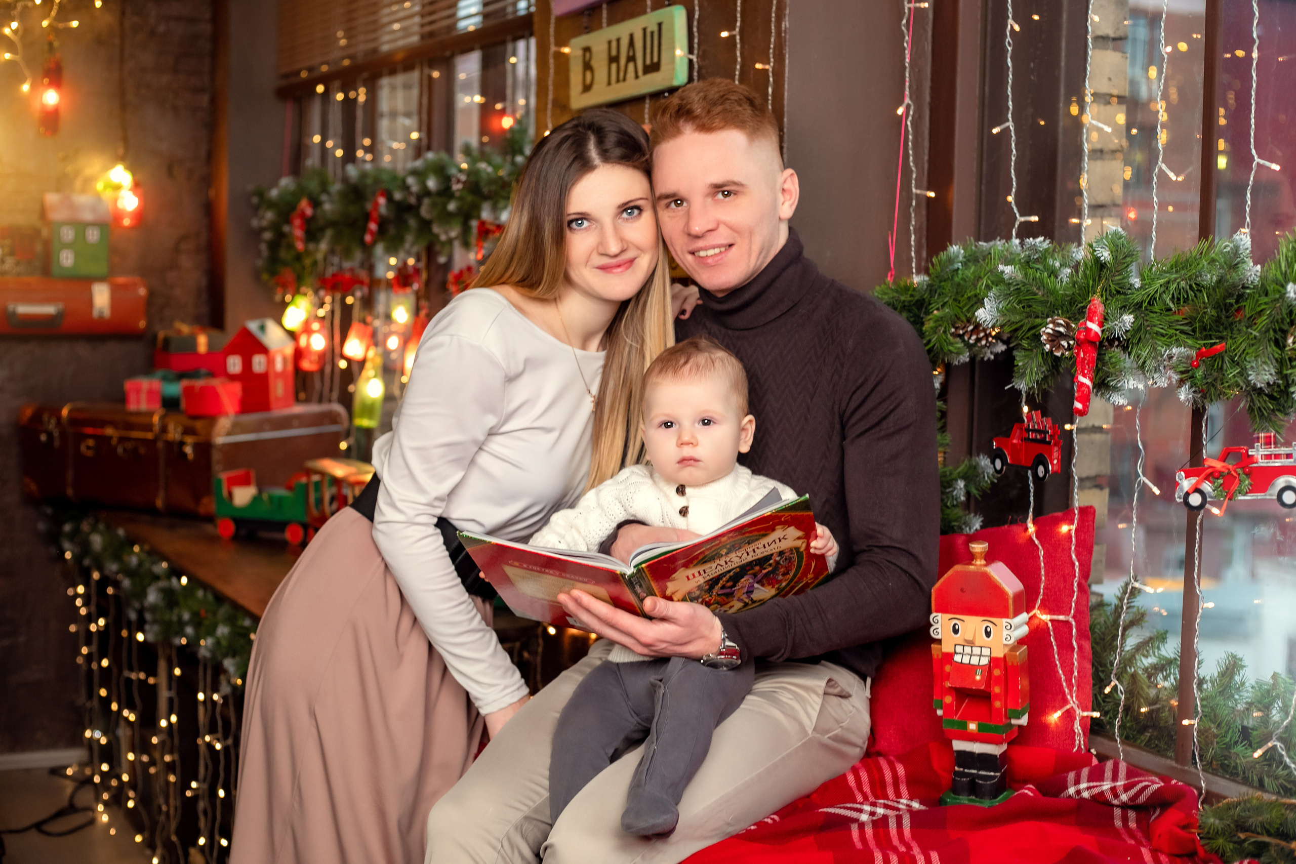 NEW YEAR. Дарья Бухреева — фотограф, видеограф и фототерапевт. Москва и мир