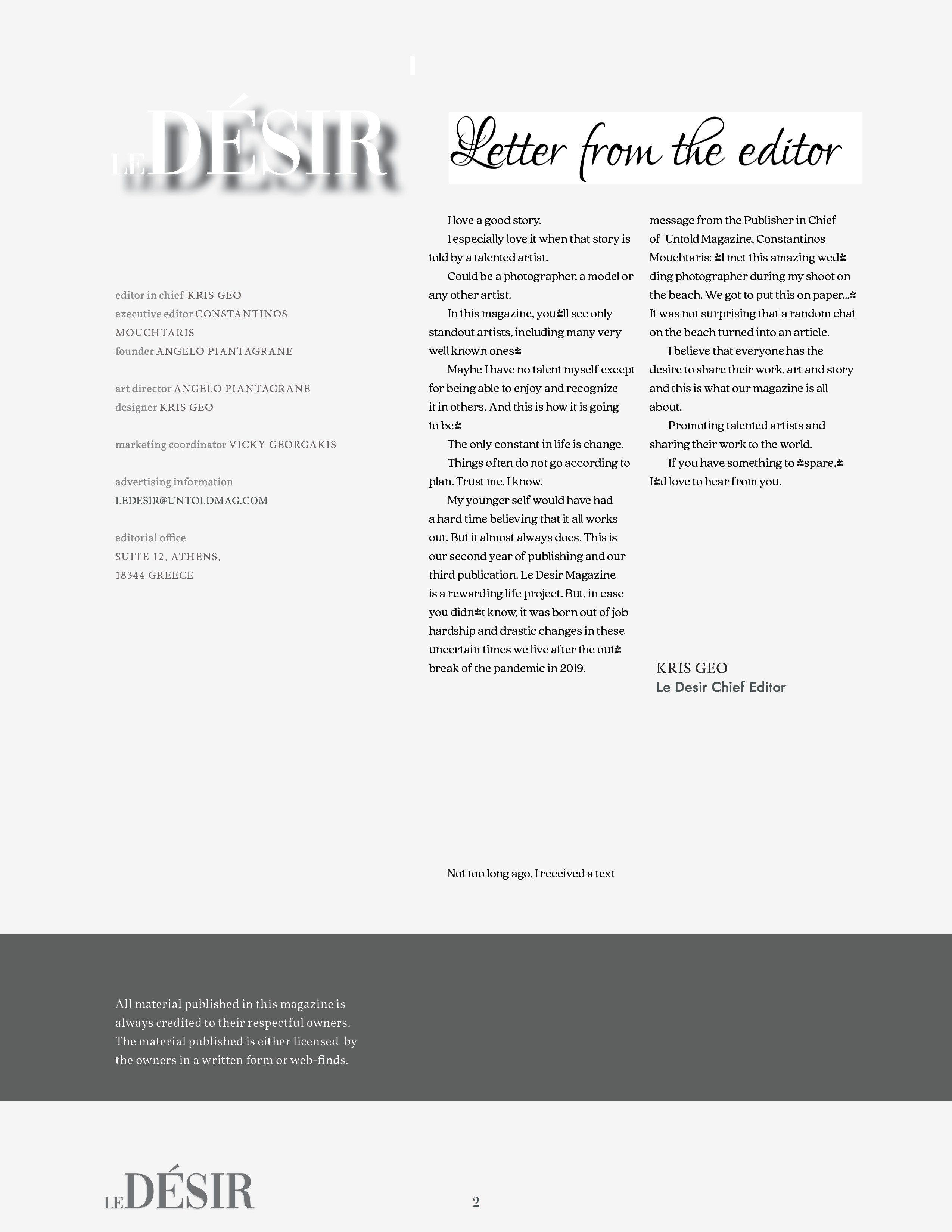 Публикация в журнале LeDesir Magazine (Афины, Греция). Фотограф в Тюмени Даша Михнова. Портреты, фотопроекты, фотодни