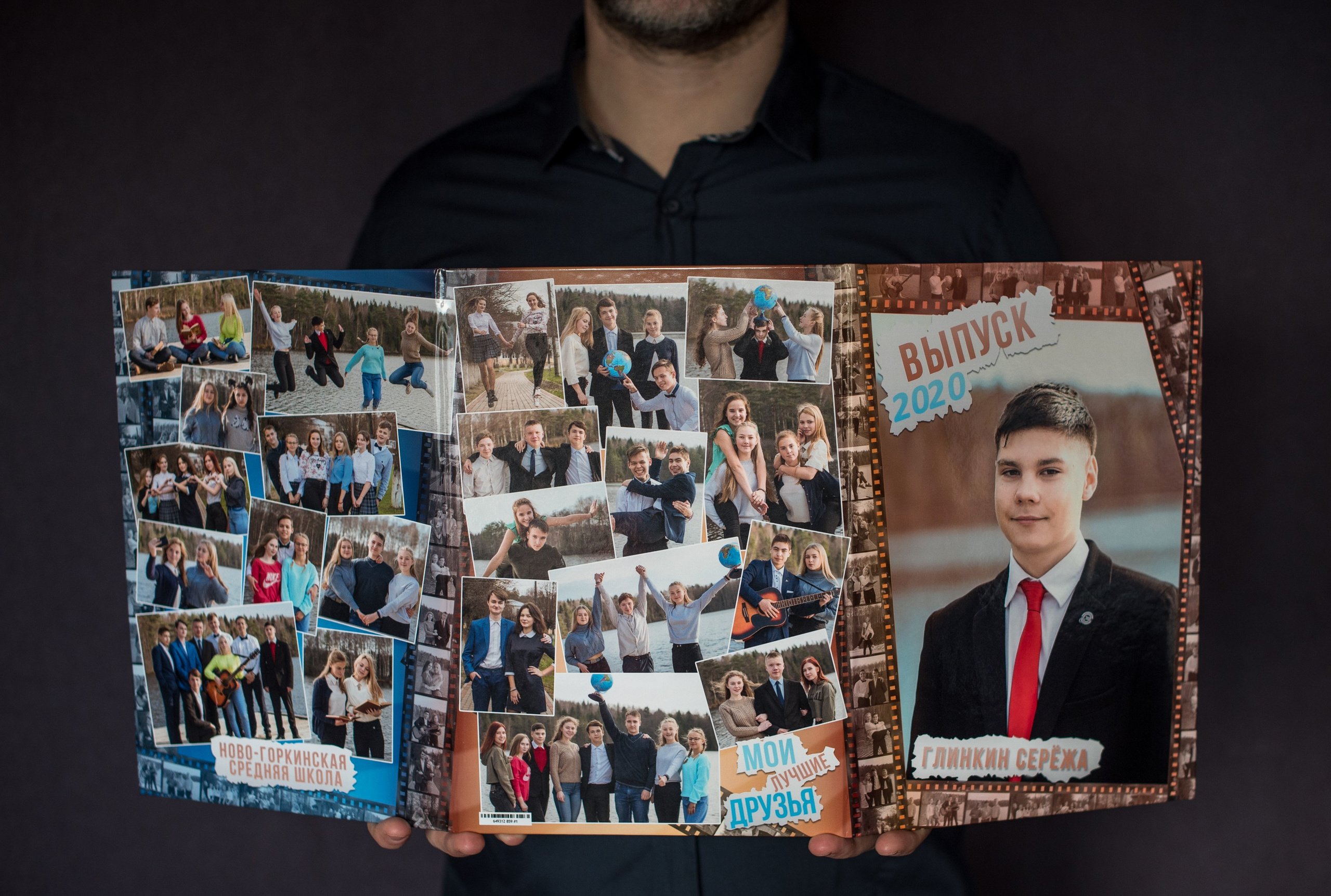Выпускные альбомы для школ и детских садов в Иваново