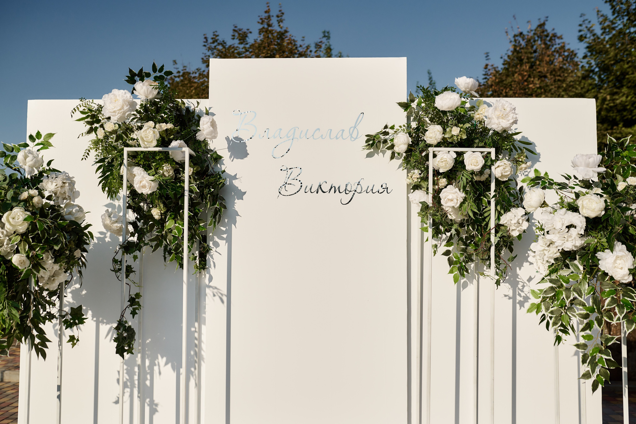 Свадьба Вики и Влада. Свадебный фотограф г. Новочеркасск г. Ростов-на-Дону