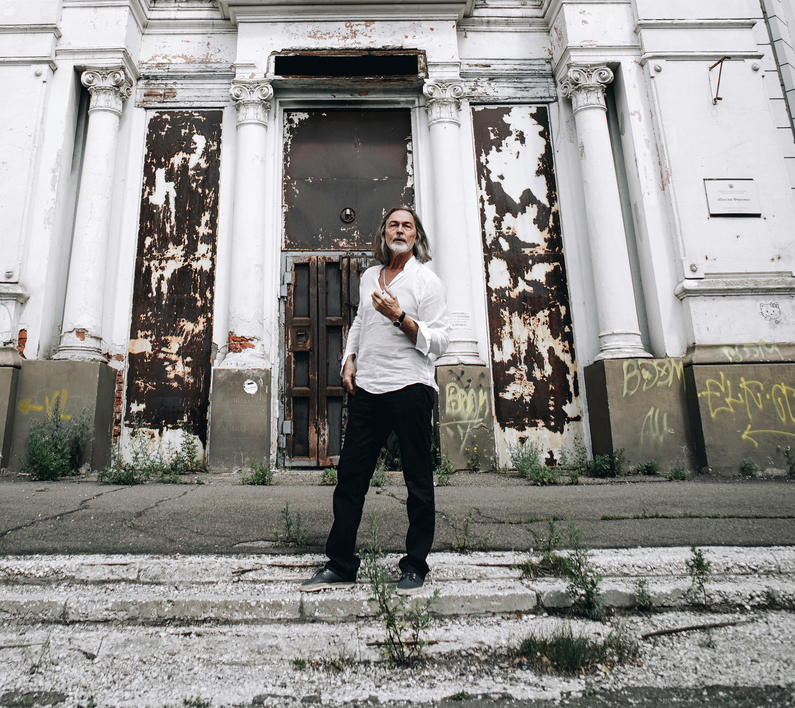 Nikas Stepanovich Safronov / color photo of the author's color. Фотограф Москва Concerts photo / Fashion photо