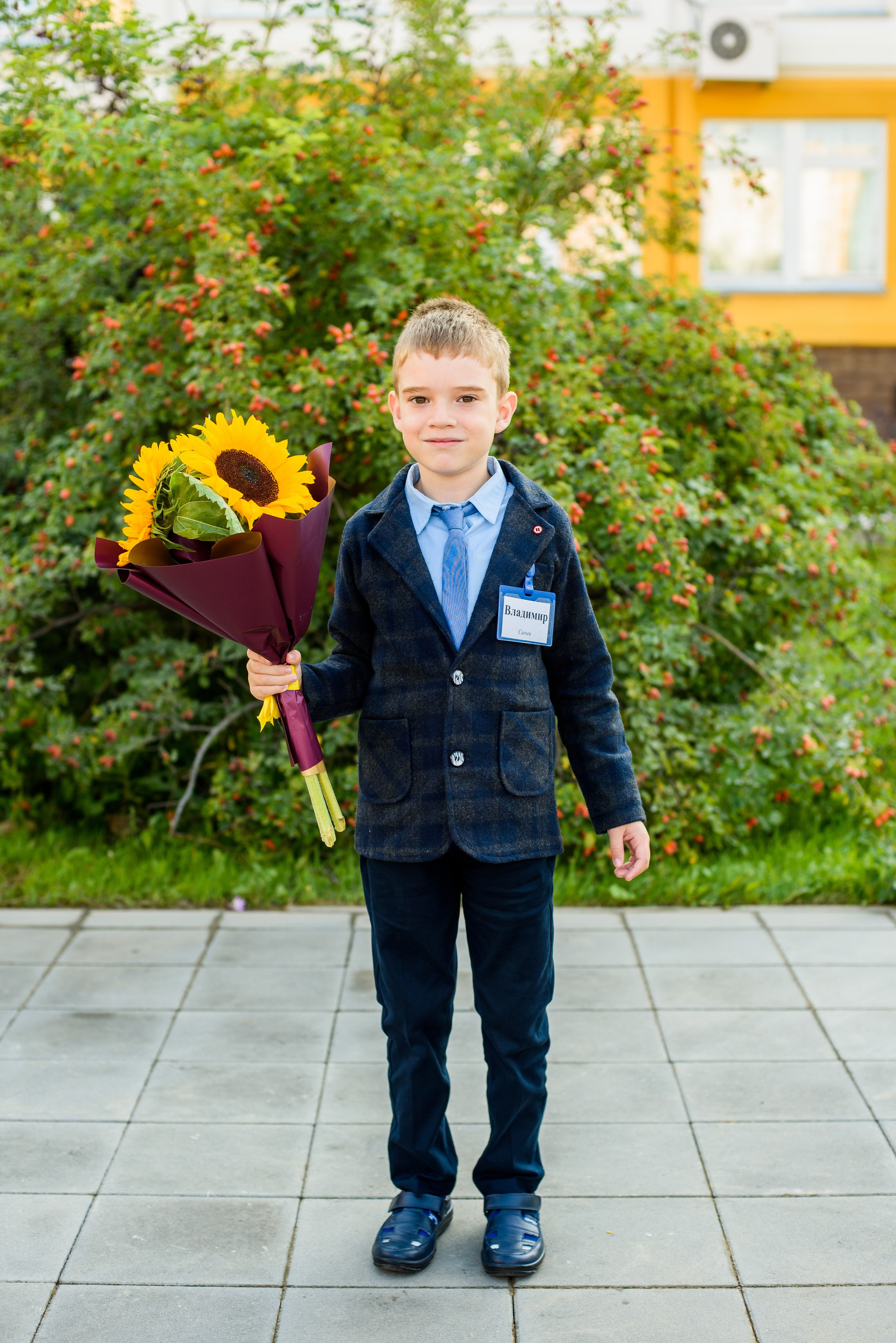 1-е сентября 2023. Фотограф Юлия Попова