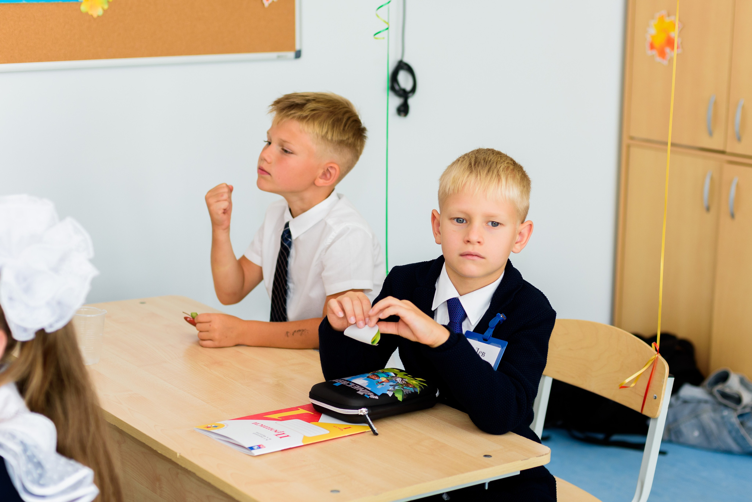 1-е сентября 2023. Фотограф Юлия Попова