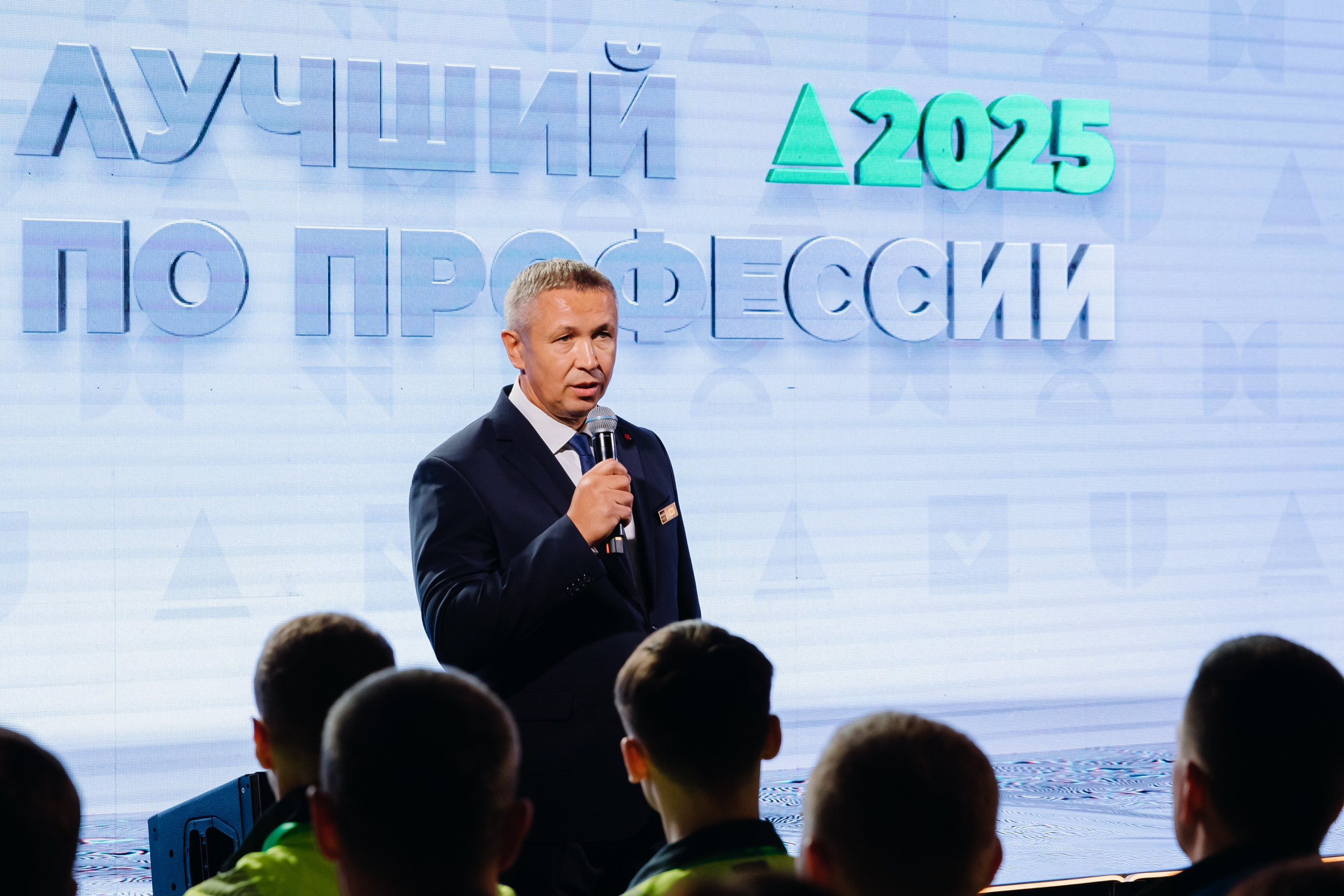 Зарубежнефть. Лучший по профессии. Главная