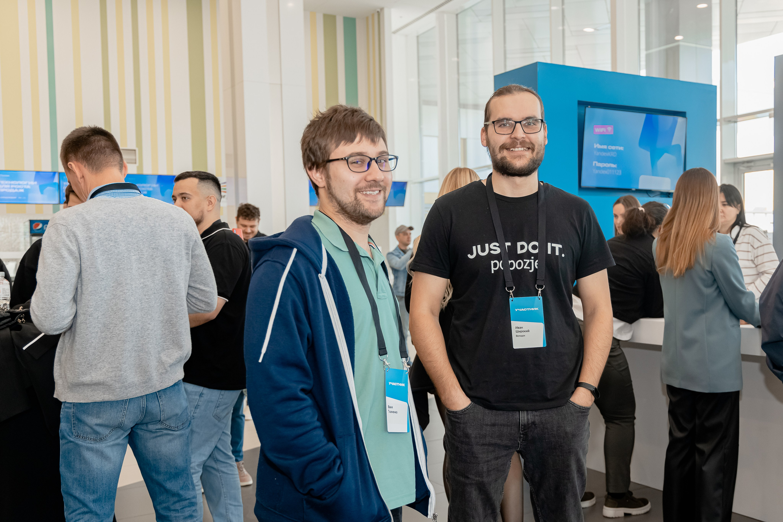 Фотосъёмка выставки/конференции. Репортажный фотограф в Краснодаре Лагута Надежда