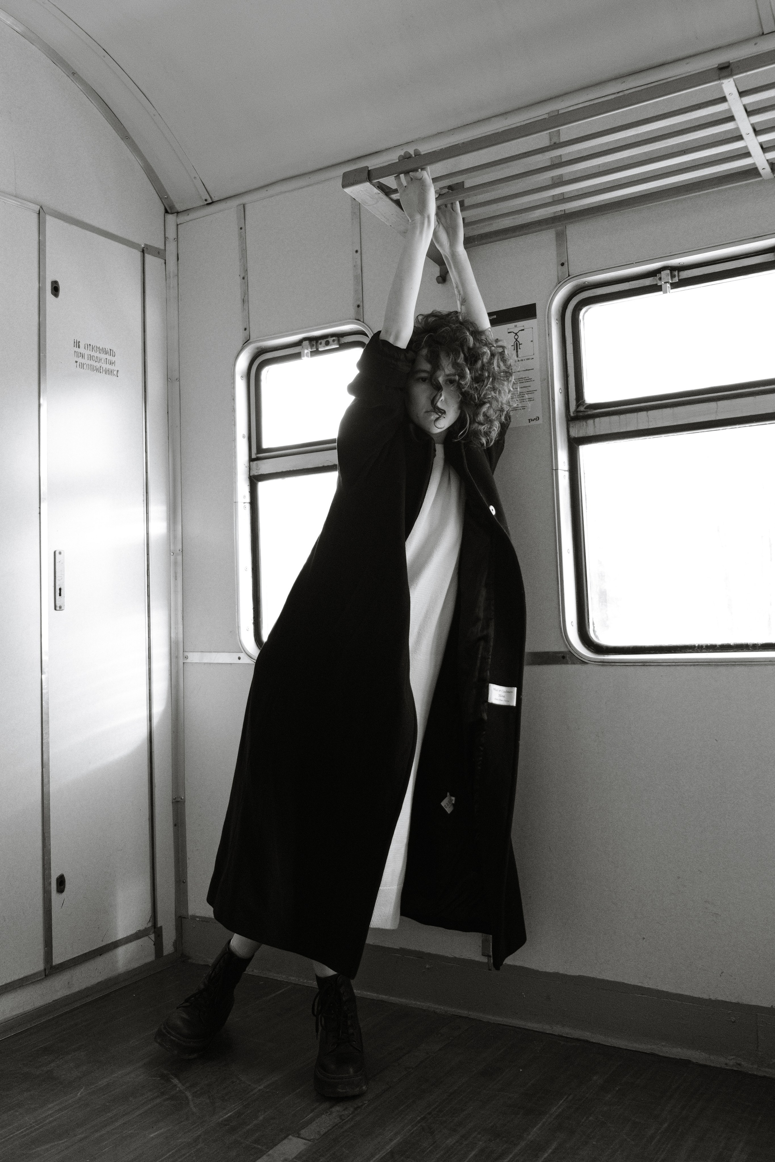 Личные. Фотограф Тимур Тимербаев