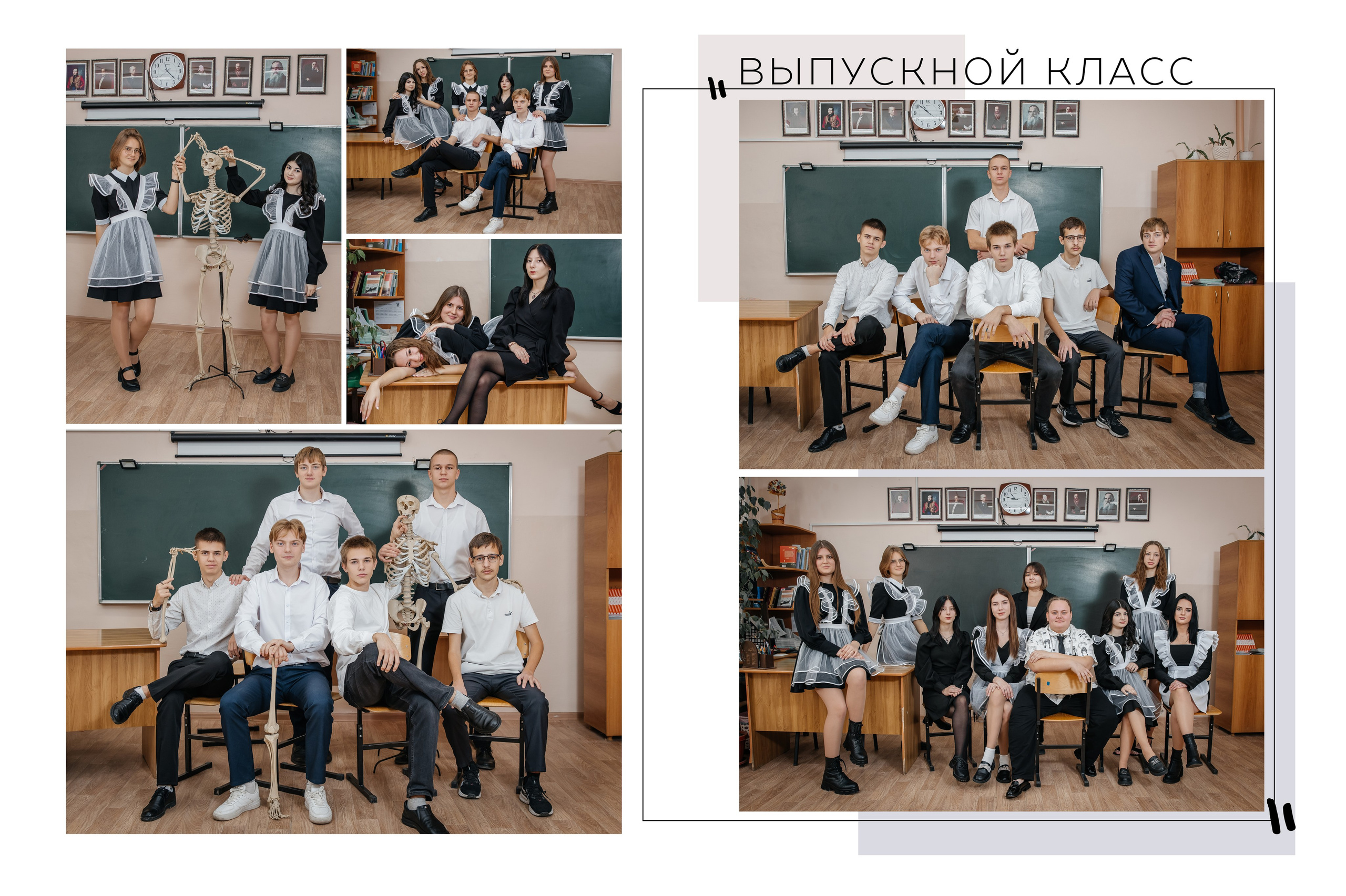 Фотокнига, выпускной альбом цена Крымск, Абинск, Краснодарский край. Фотограф Любава Колесник. Выпускные альбомы в Крымском районе