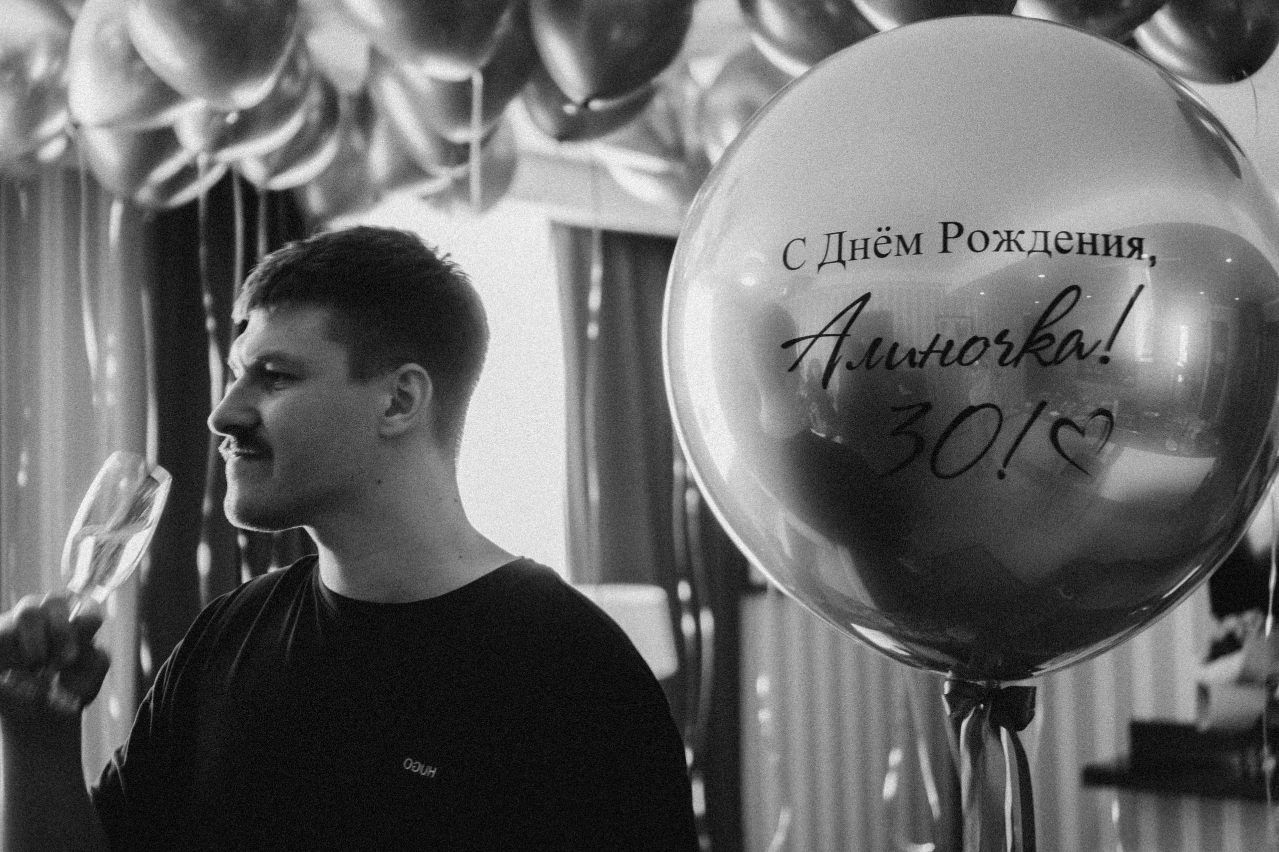 ДЕНЬ РОЖДЕНИЯ. Профессиональный фотограф, Санкт-Петербург — Виктория Богомолова