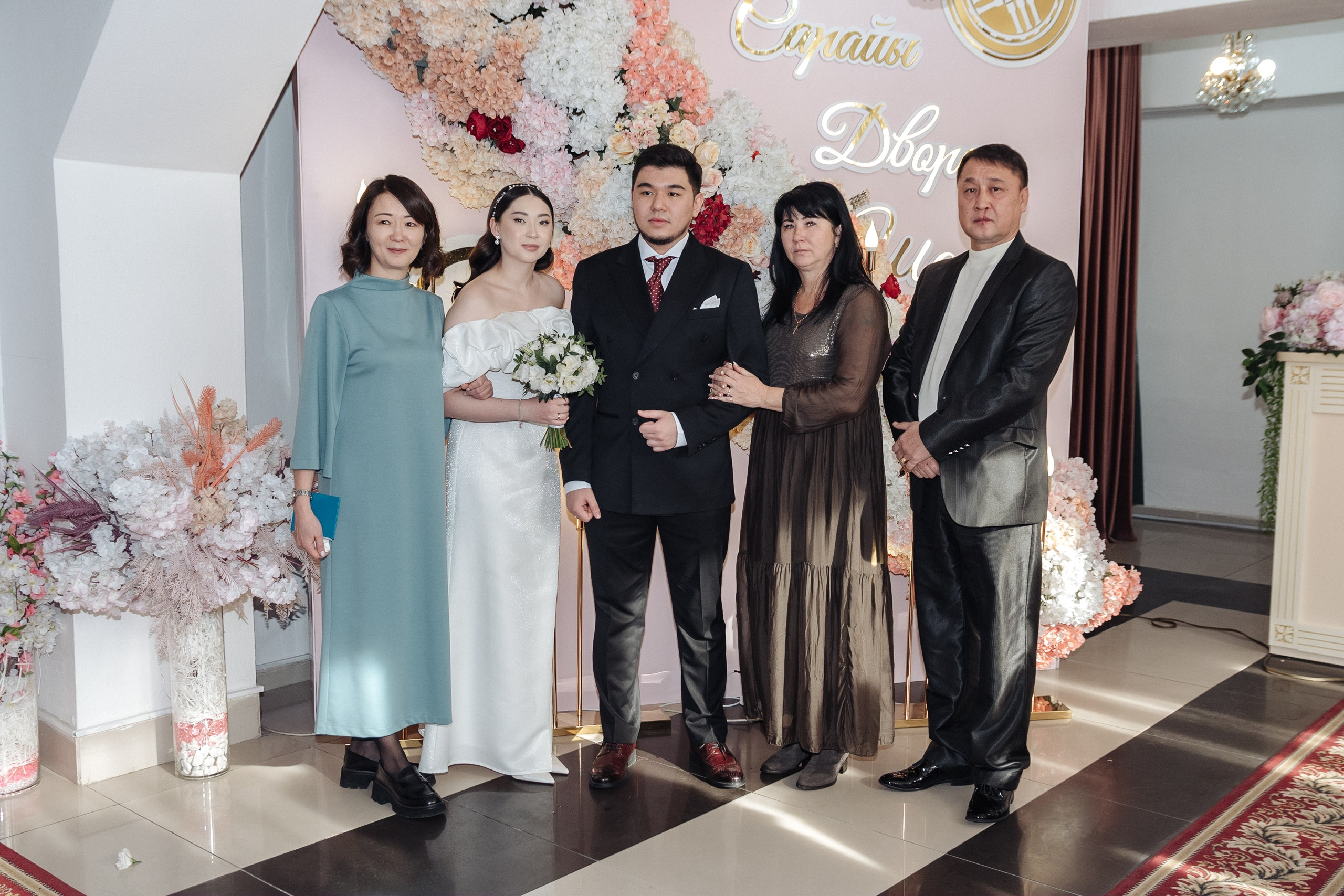 Амир & Альбина. Свадебный фотограф Алматы Ниязов Руслан