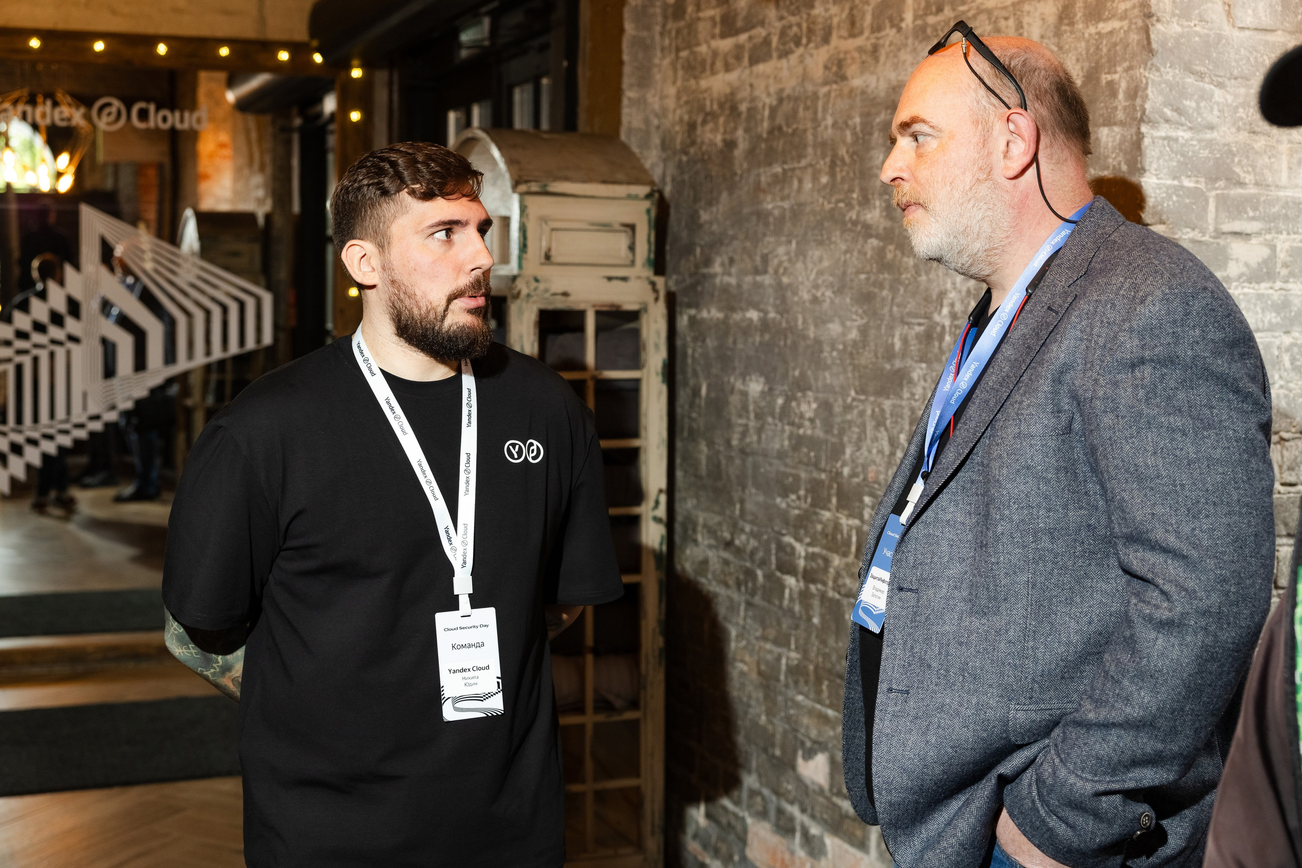 Cloud Security Day. Свадебный репортажный фотограф в Москве